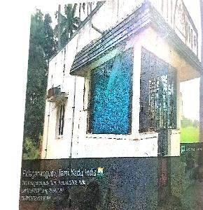 Individual House for Sale in Navalpattu — photo 1