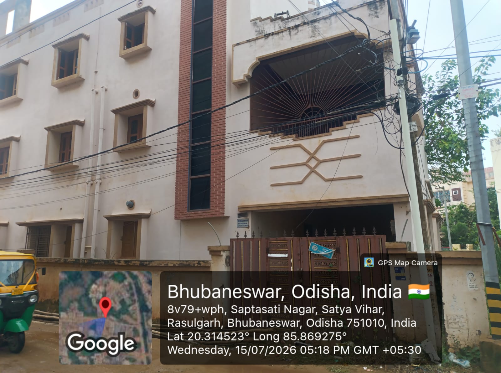 Individual House for Sale in RASHULGARH PALASUNI, Bhubaneswar — photo 5