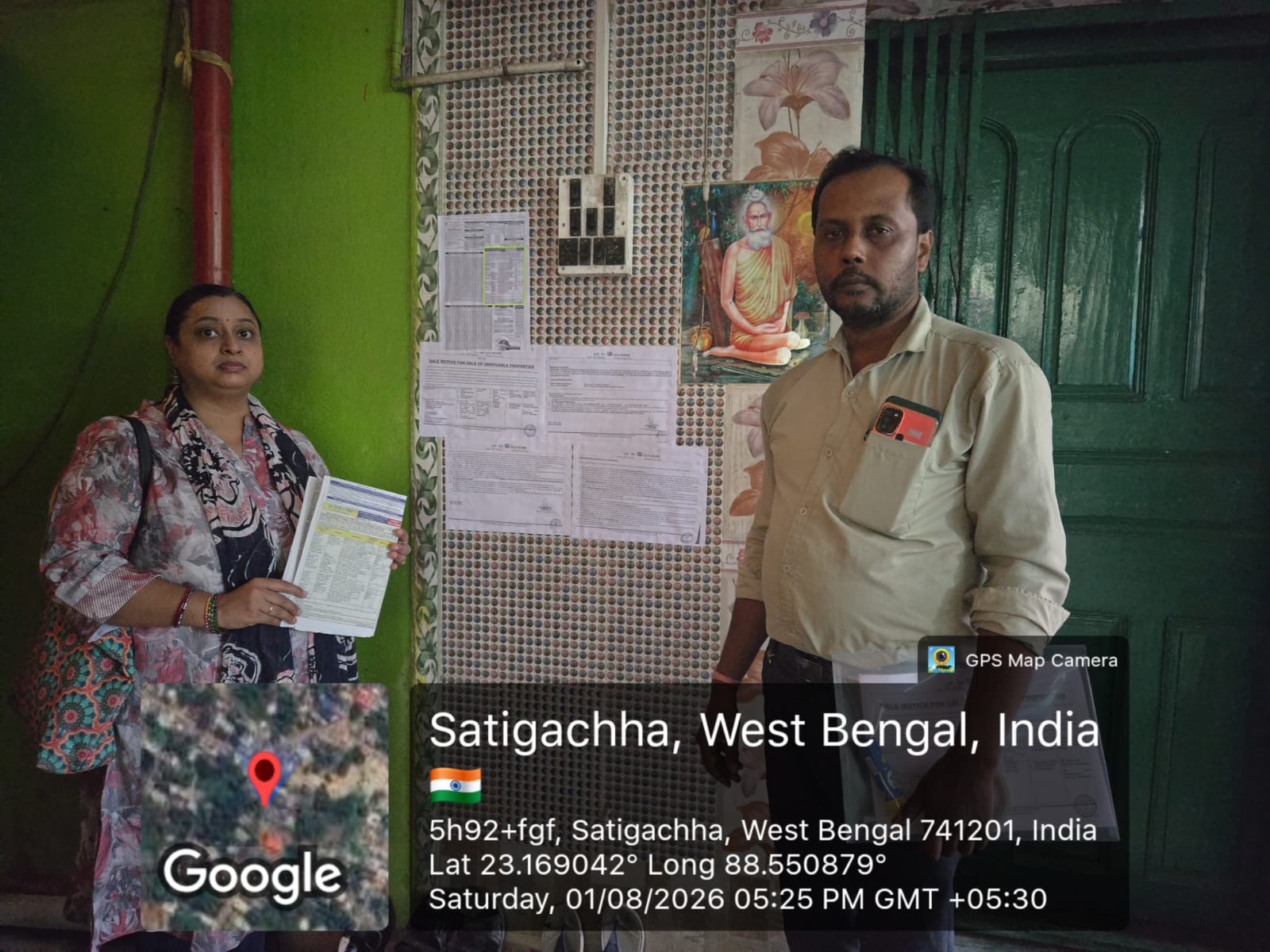 Individual House for Sale in SATIGACHHA, Chakdaha — photo 5
