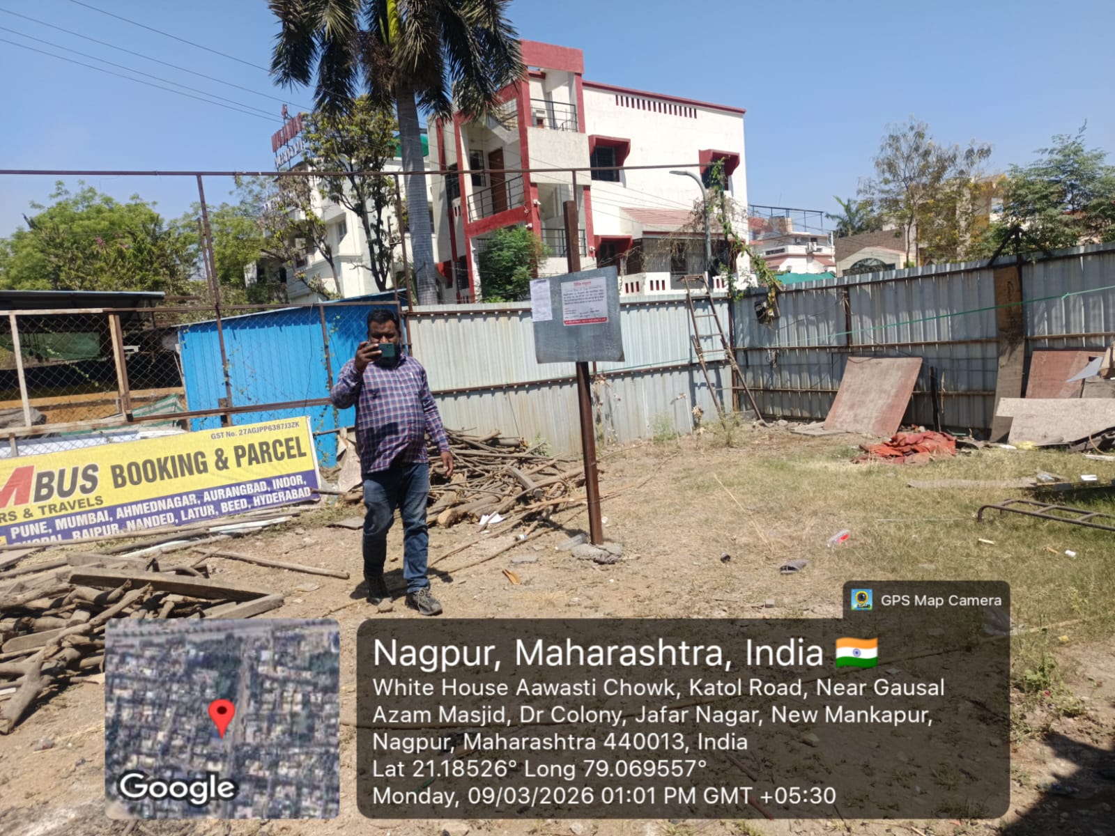 Plot for Sale in Urban, Nagpur — photo 6