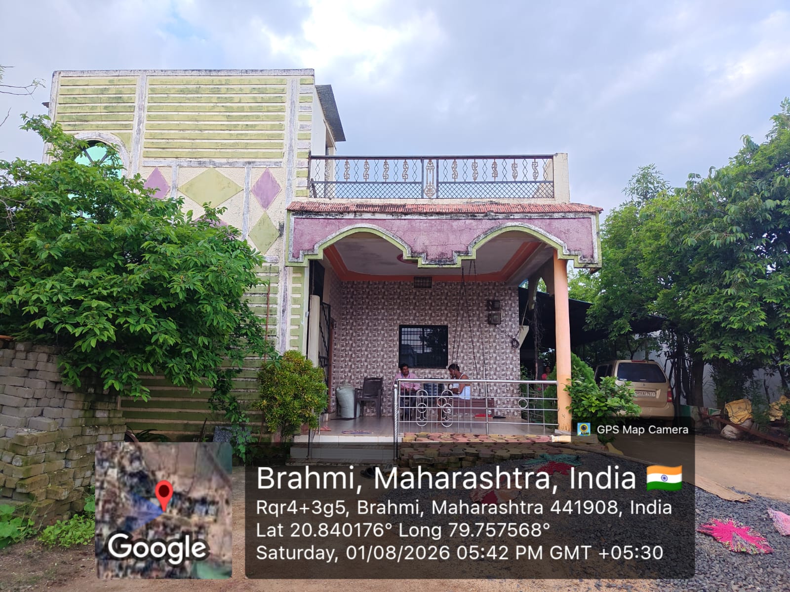 Individual House for Sale in Rural, Pauni — photo 1
