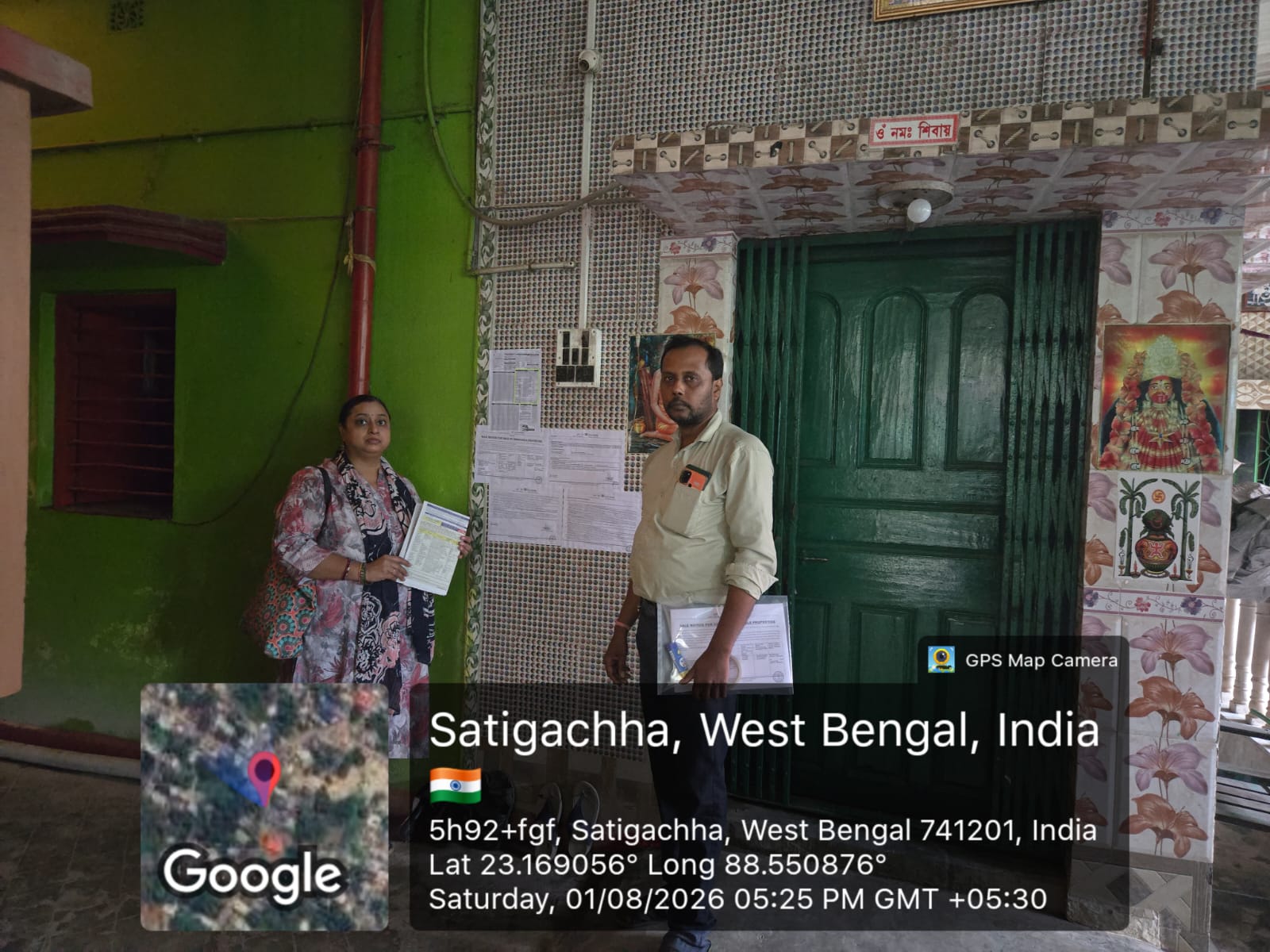 Individual House for Sale in SATIGACHHA, Chakdaha — photo 2