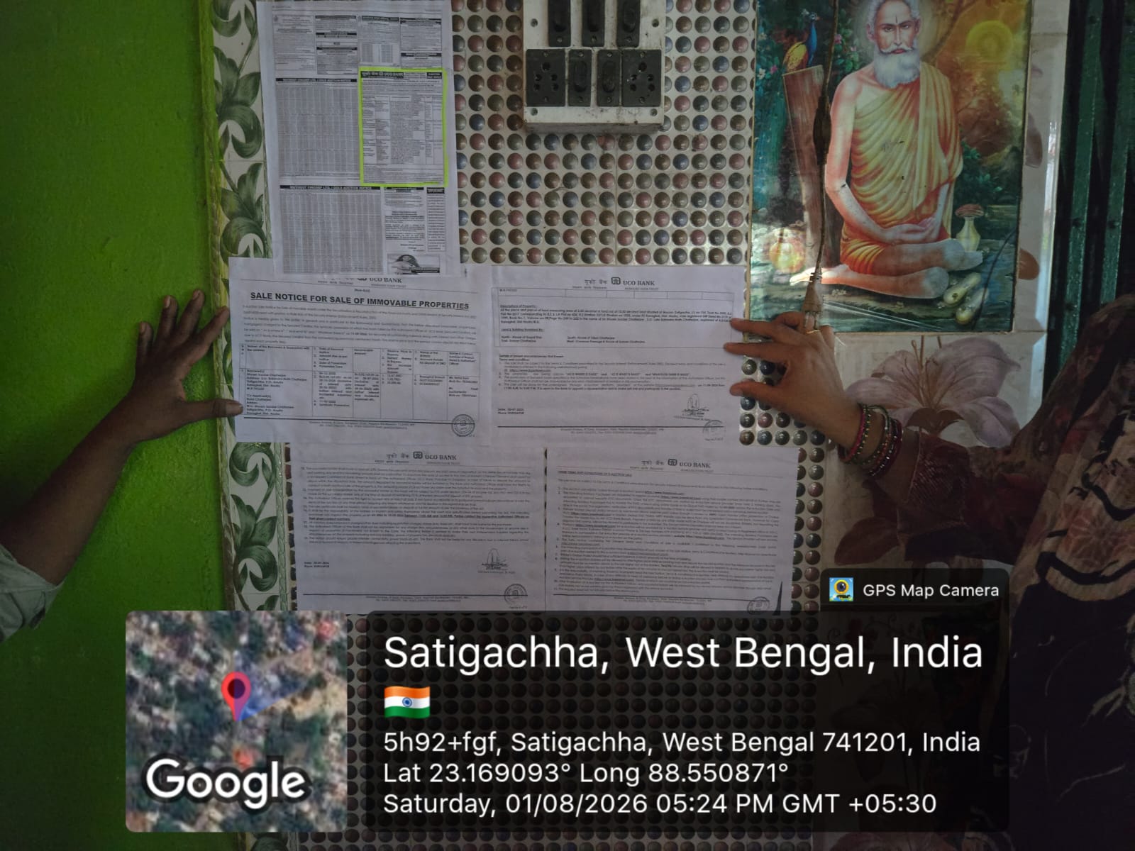 Individual House for Sale in SATIGACHHA, Chakdaha — photo 4
