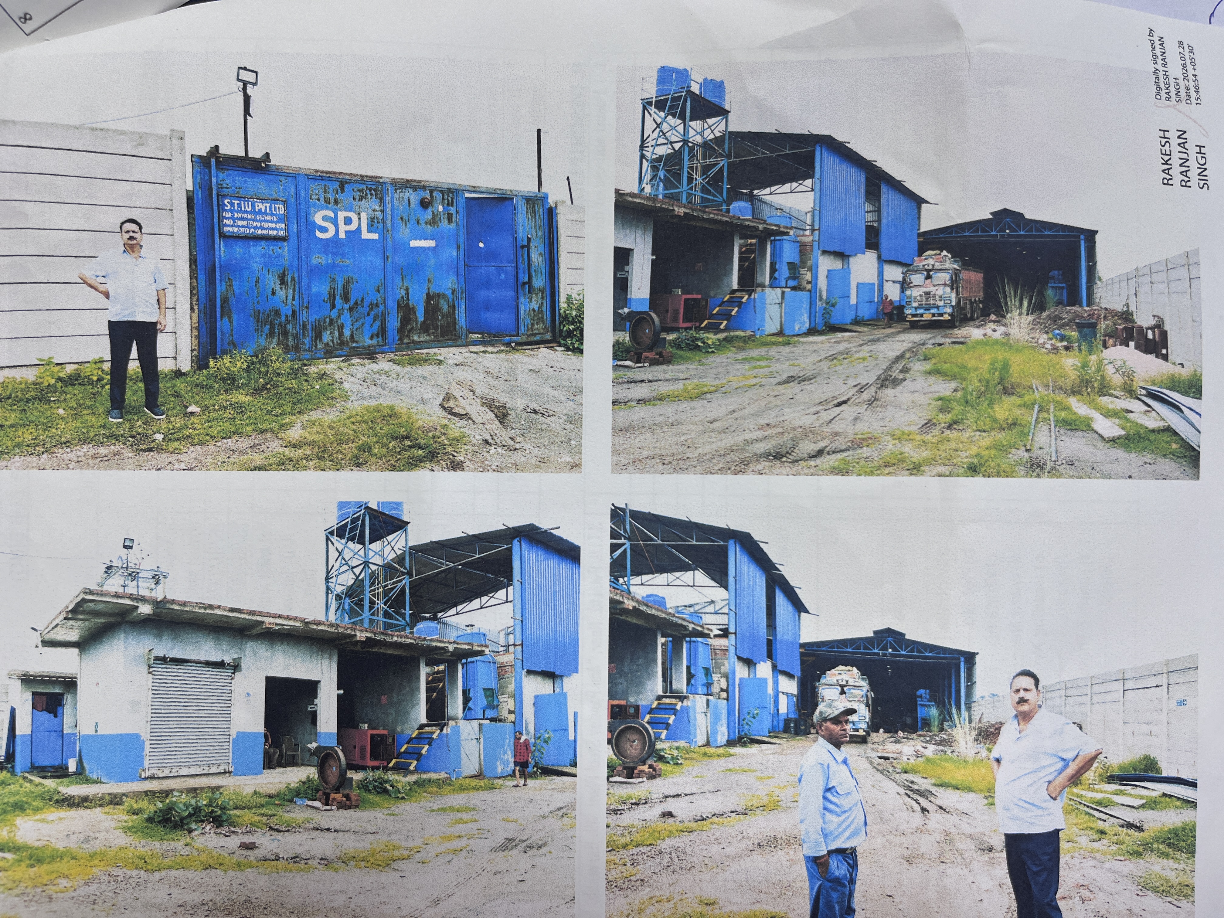 Plot for Sale in KODERMA, Bekobar — photo 2