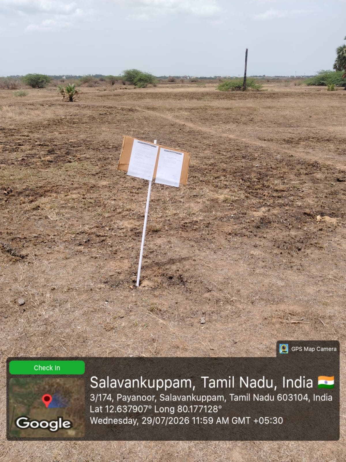 Plot for Sale in PAYYANUR, Alathur — photo 2