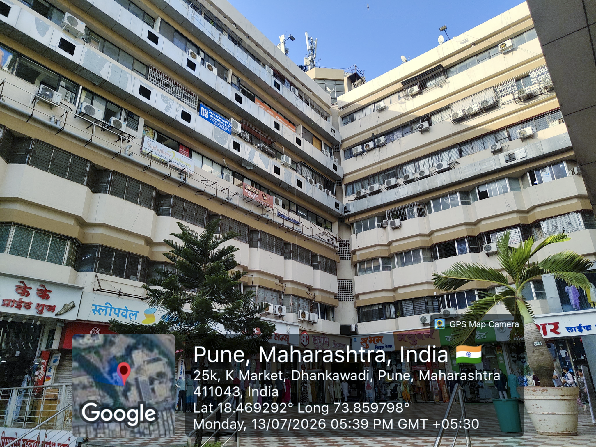 Shops for Sale in Pune — photo 6