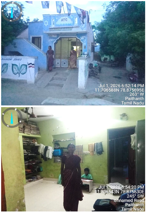 Individual House for Sale in Residential, Chinnasalem — photo 2