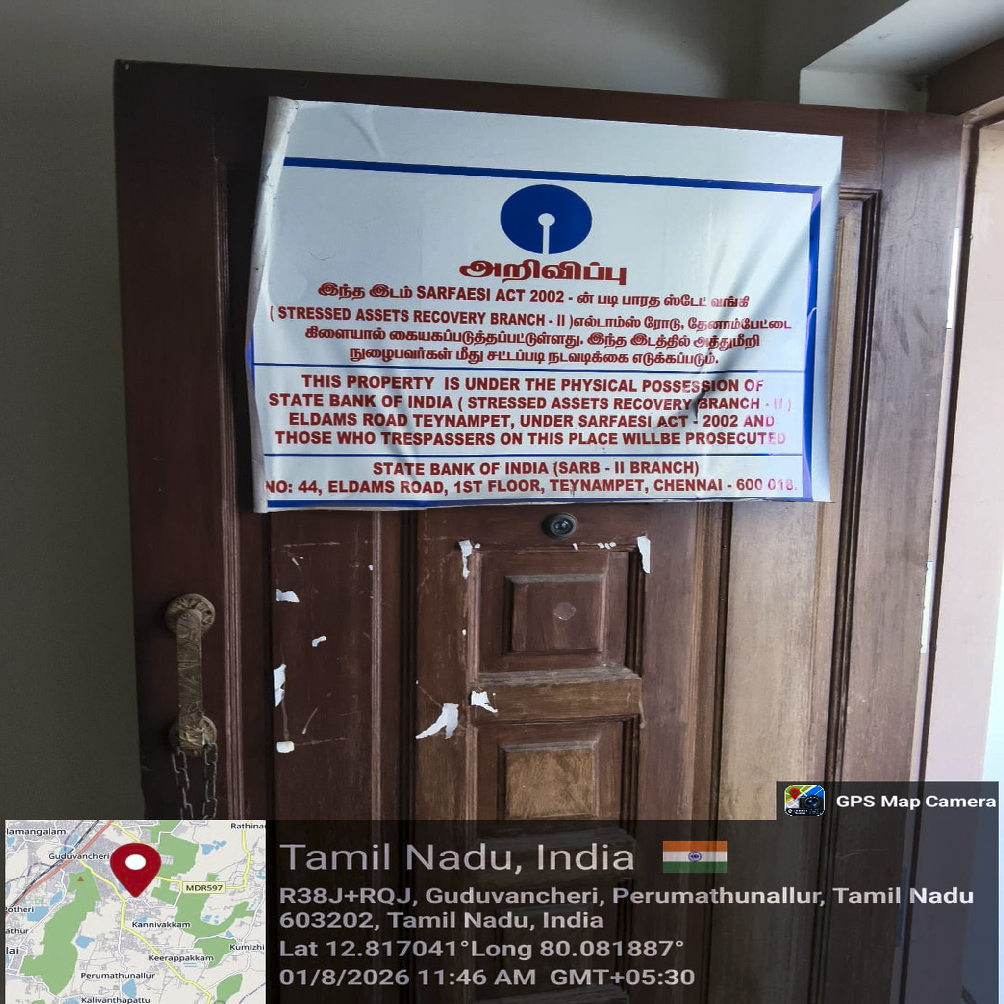 2 BHK Flat for Sale in JANAAV AQUARE APARTMENTS, Perumattunallur, Maraimalai Nagar — photo 3