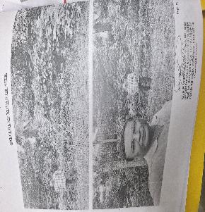 GARDEN LAND for Sale in Nellipoyil Amsom Desom and Village in Thamarassery Town Sub District Kozhikode, Kozhikode — photo 1