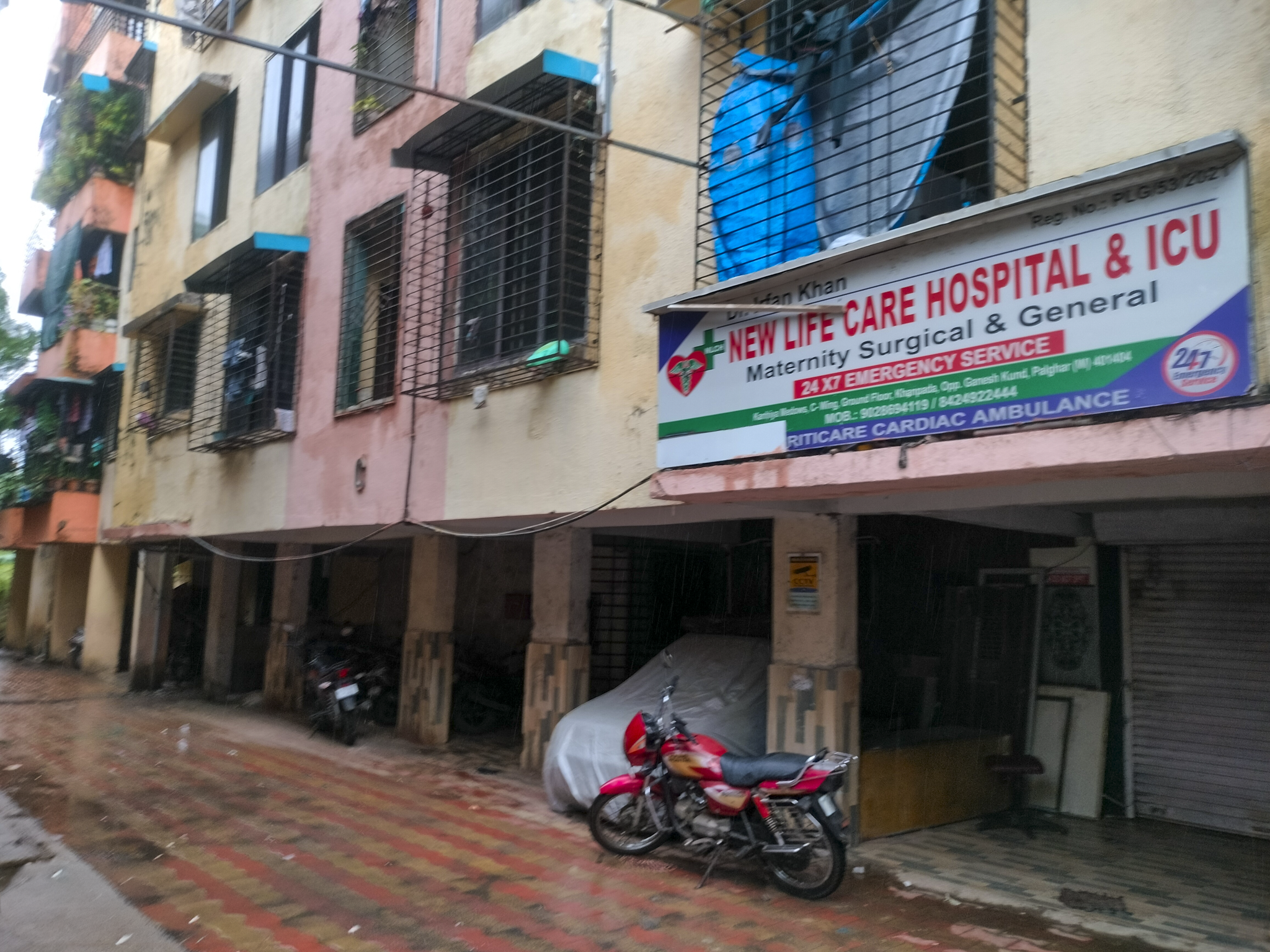 2 BHK Flat for Sale in Palghar, Palghar — photo 1