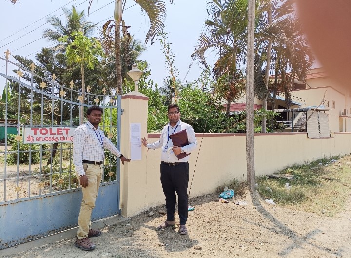 Plot for sale in Krishnagiri — photo 1