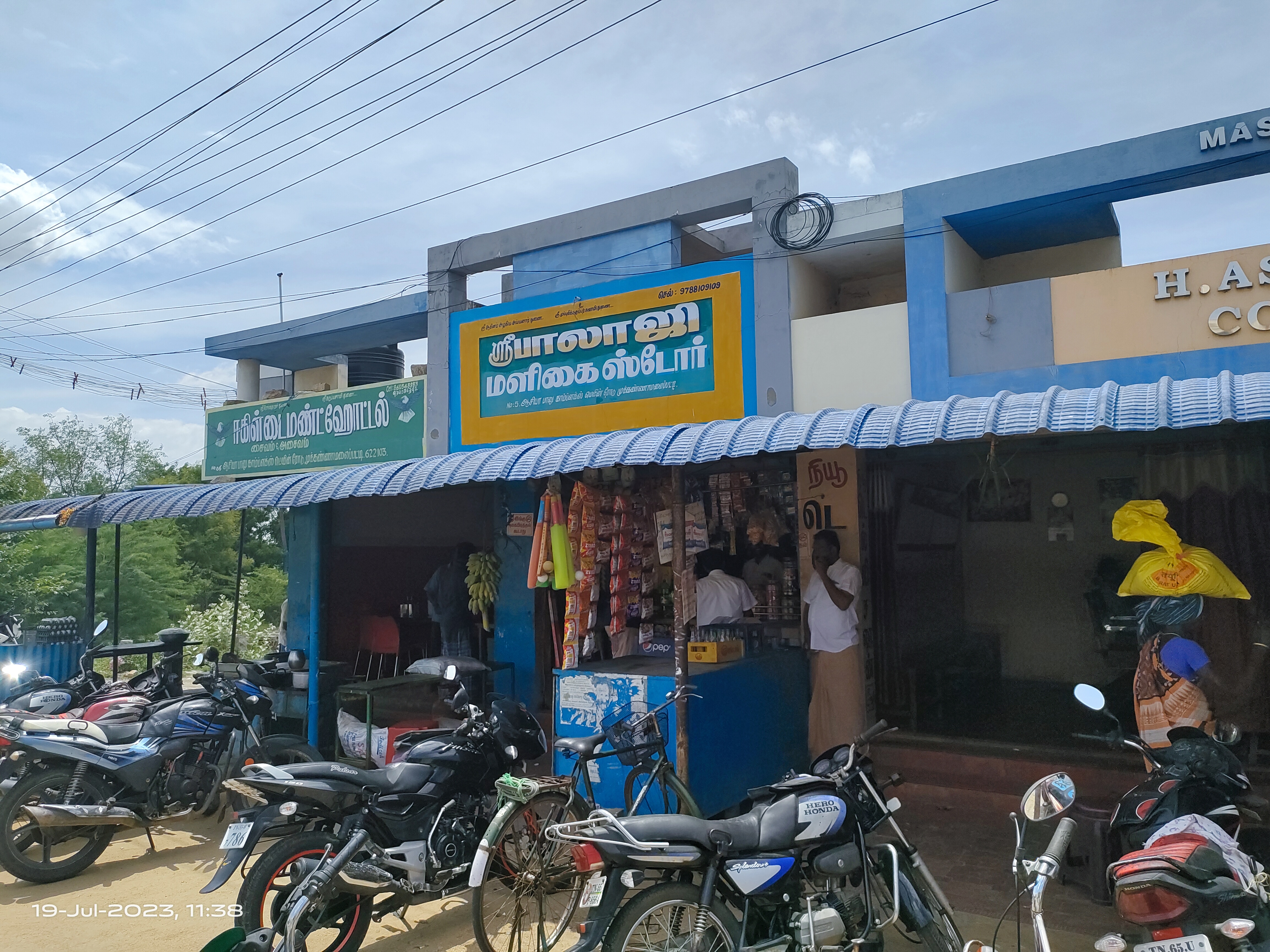 Shops for sale in Annavasal — photo 2