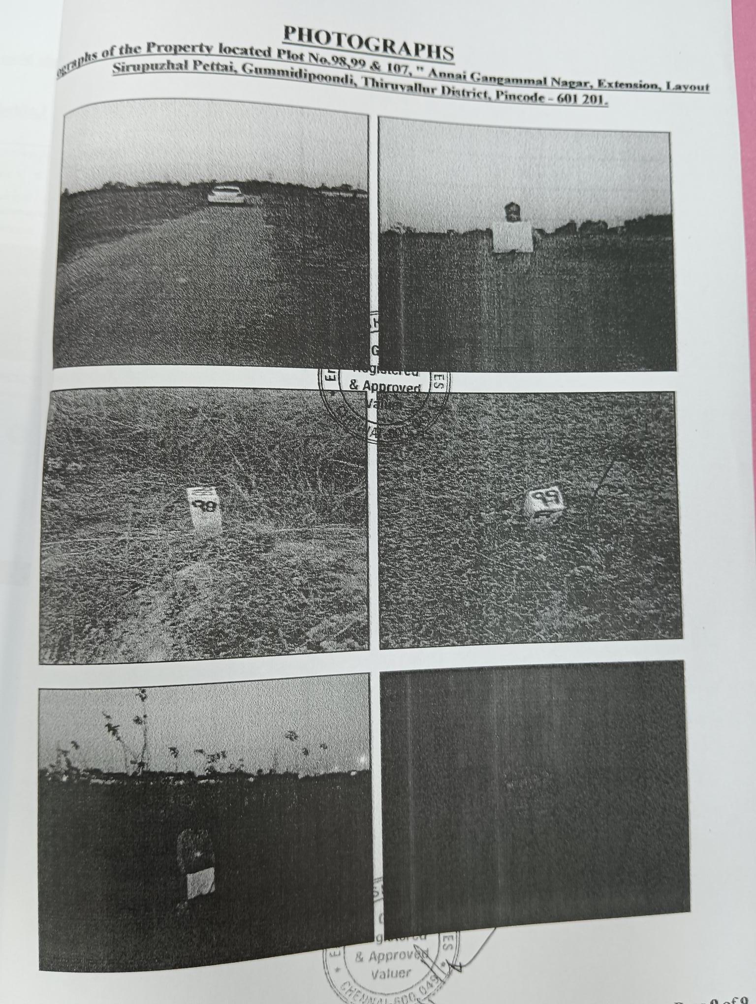 Plot for sale in Gummidipoondi — photo 1