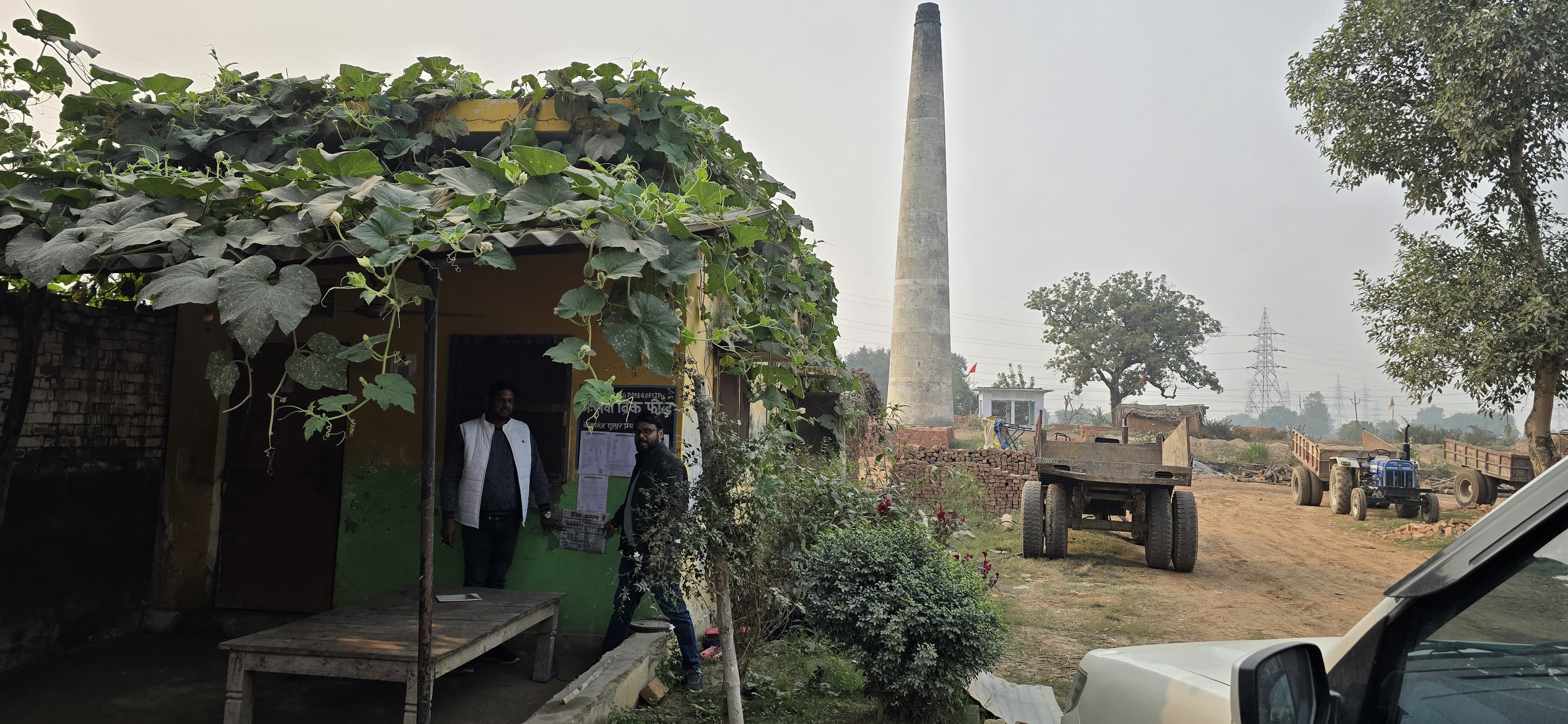 Industrial Plot for sale in Prayagraj — photo 1