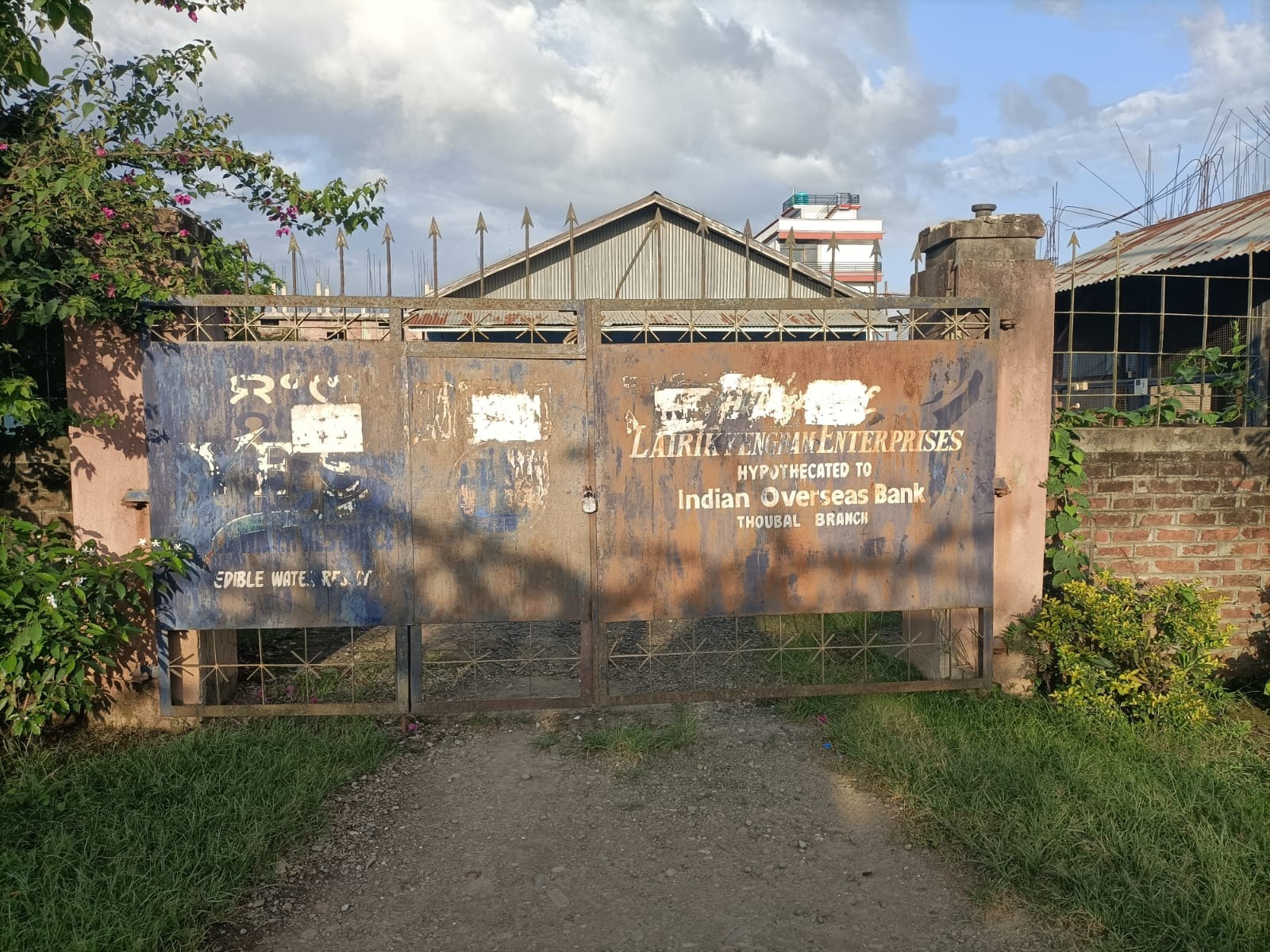 Plot for sale in Lilong — photo 2