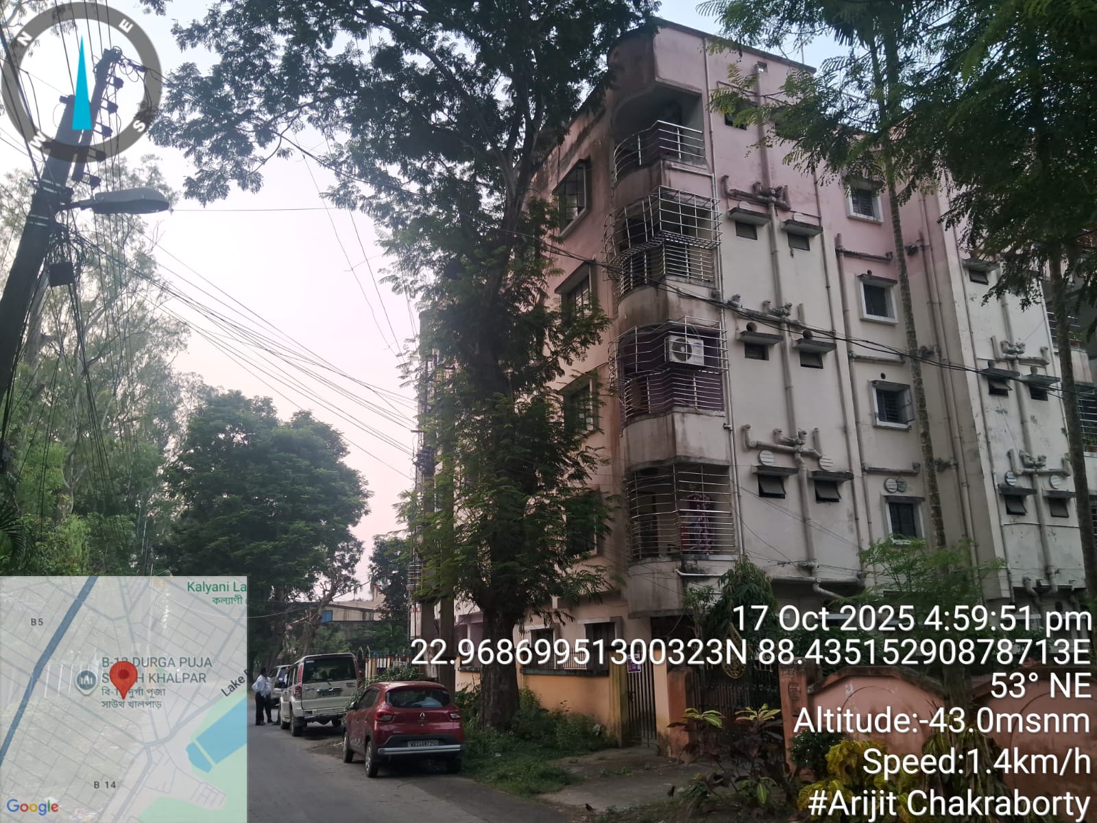 600 square feet Flat for sale in Kalyani