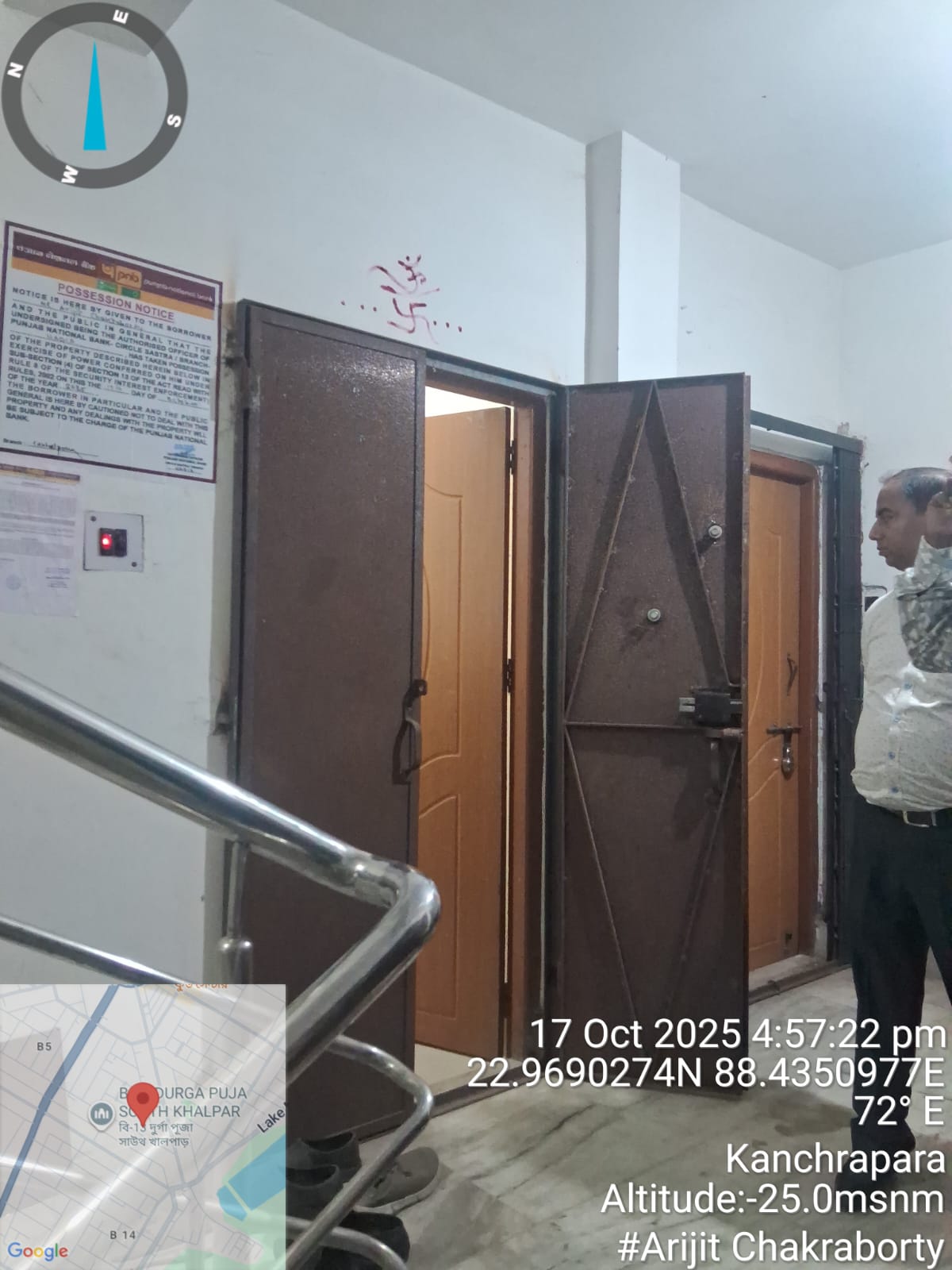 600 square feet Flat for sale in Kalyani — photo 2