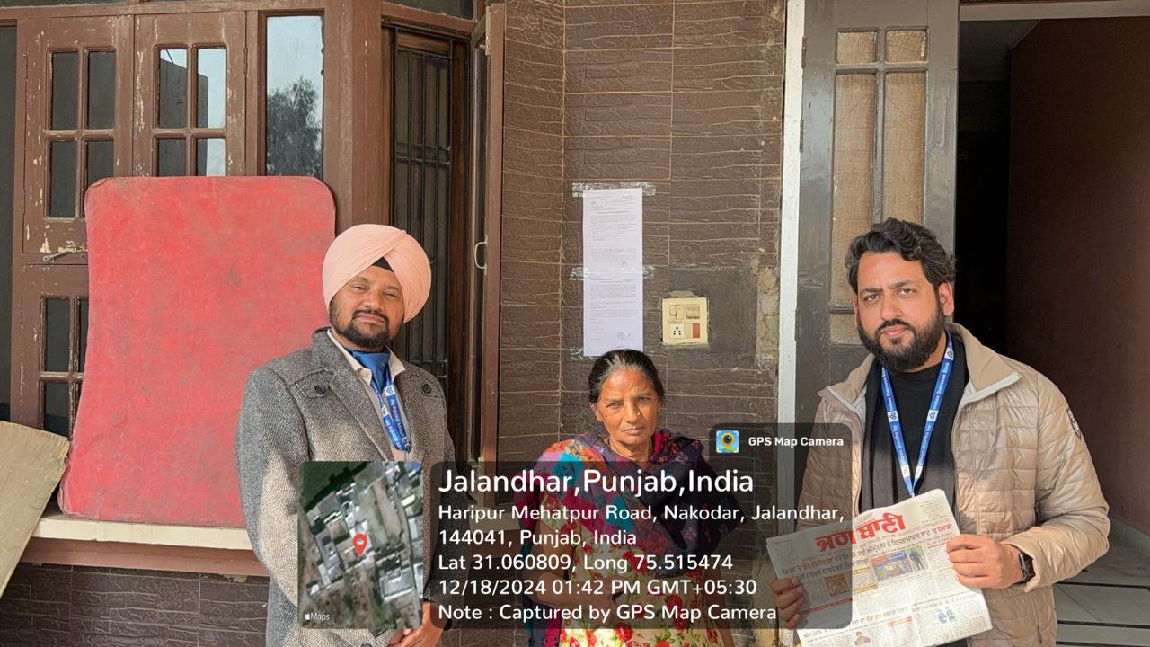 Individual House for sale in Phillaur — photo 1