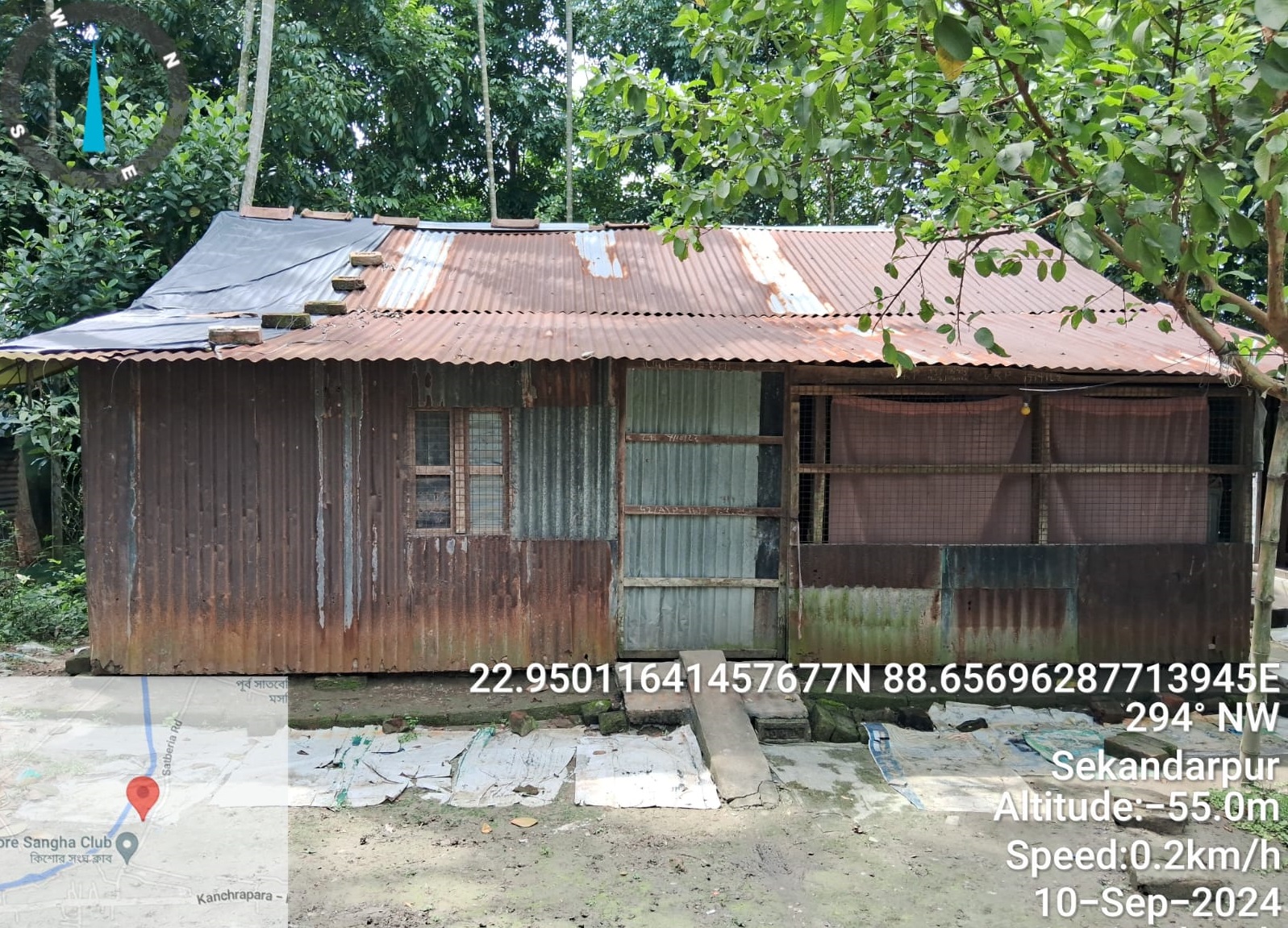 Individual House for sale in Nagarukhra Haringhata Farm