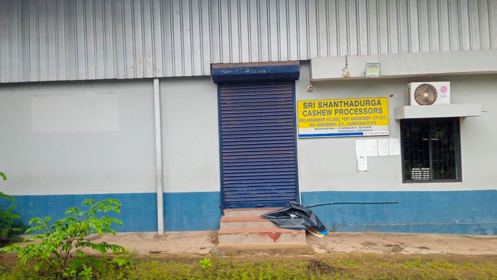 Industrial Plot with Factory Building for sale in Mudbidri — photo 20