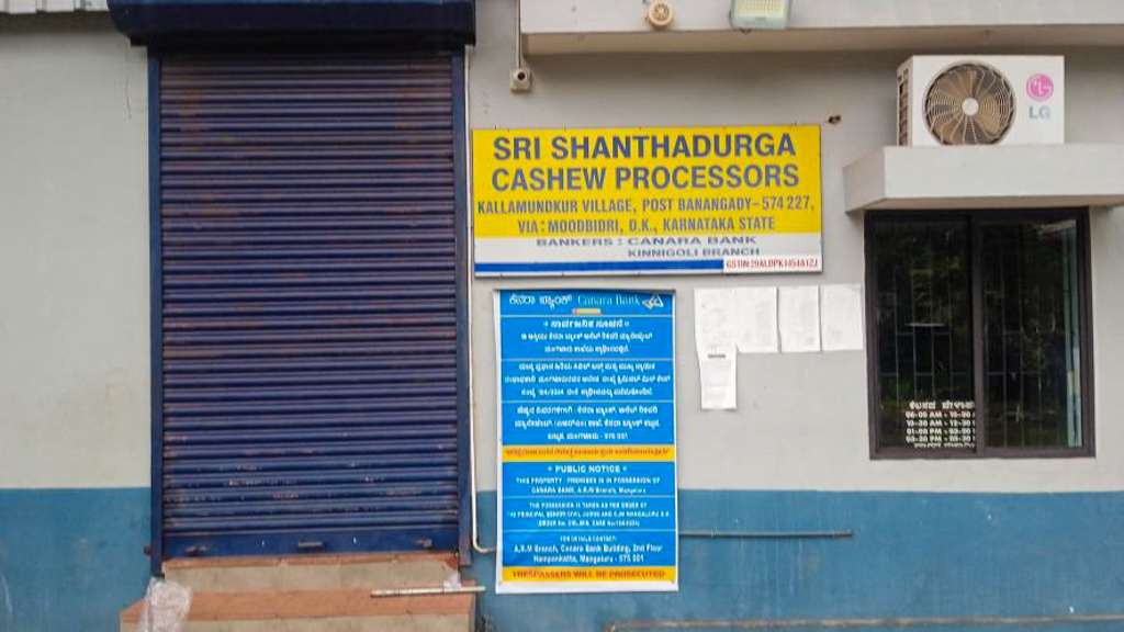 Industrial Plot with Factory Building for sale in Mudbidri — photo 30
