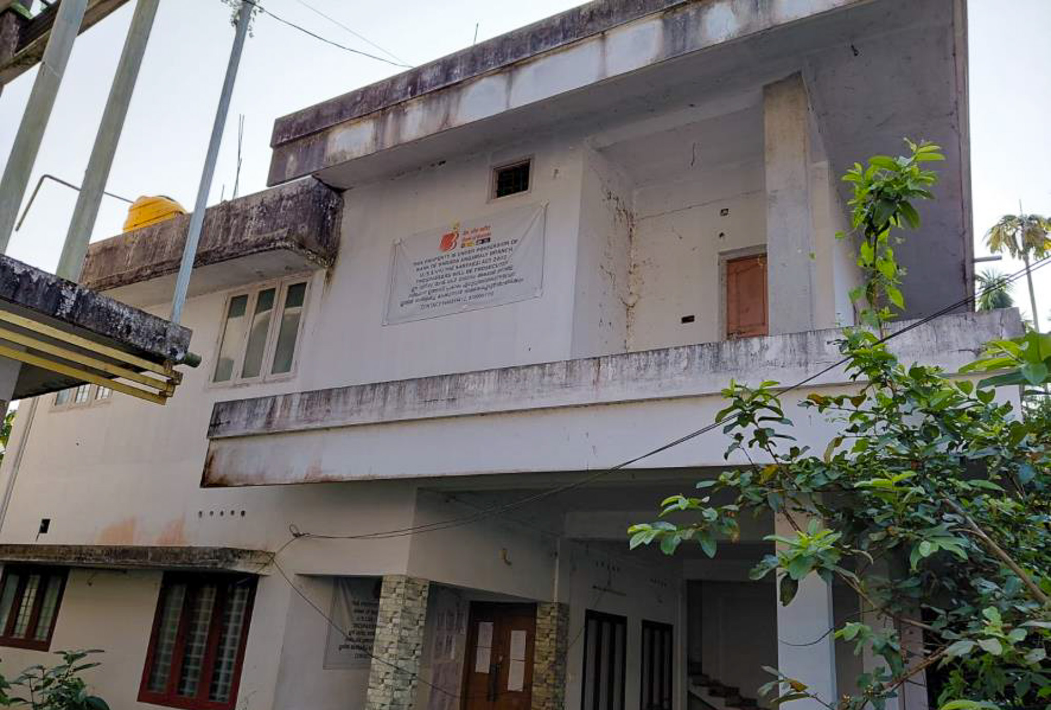 Individual House for sale in Near Pavizhapongu, North Kidangoor Angamaly — photo 13