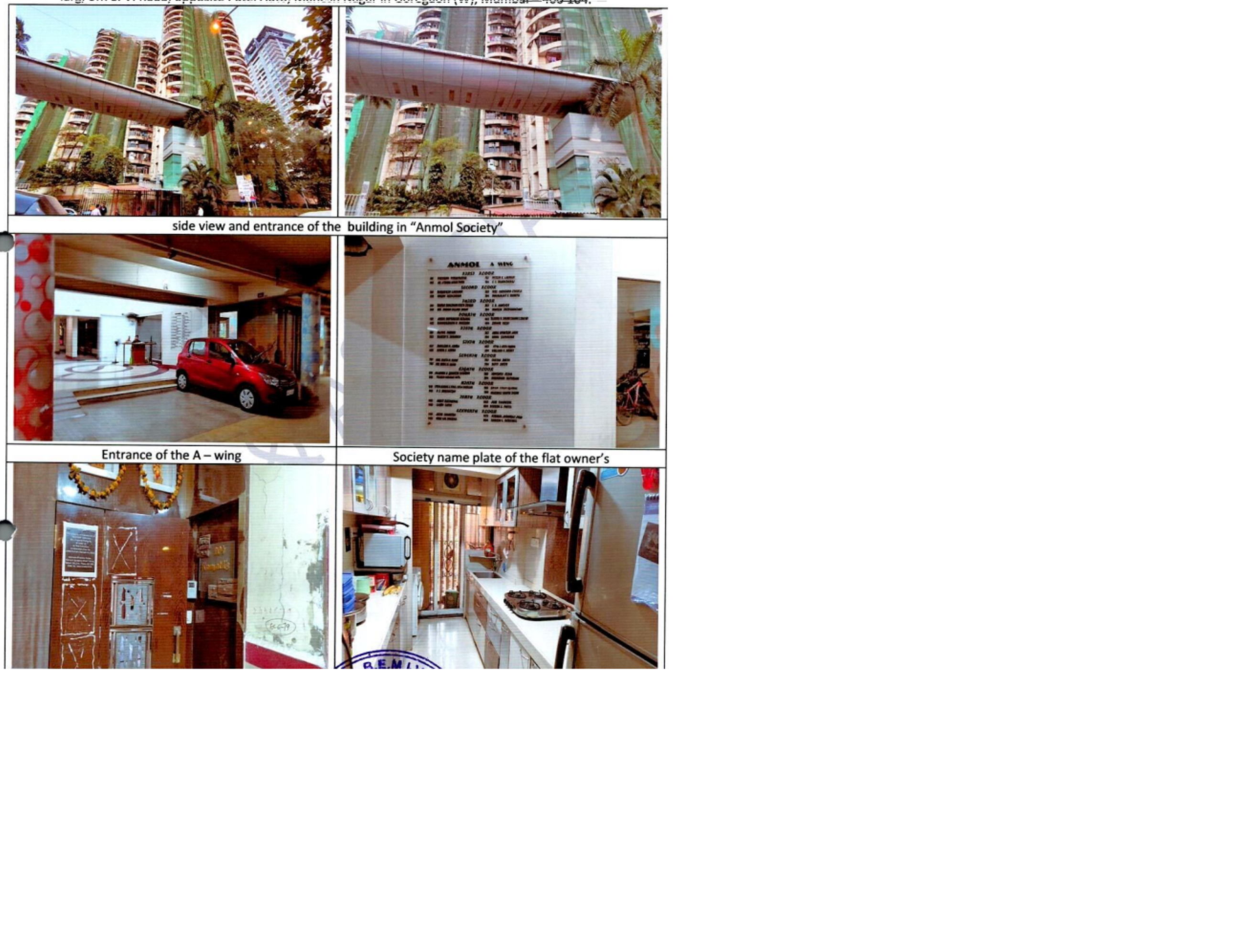 696 square feet Flat for sale in Mumbai — photo 1