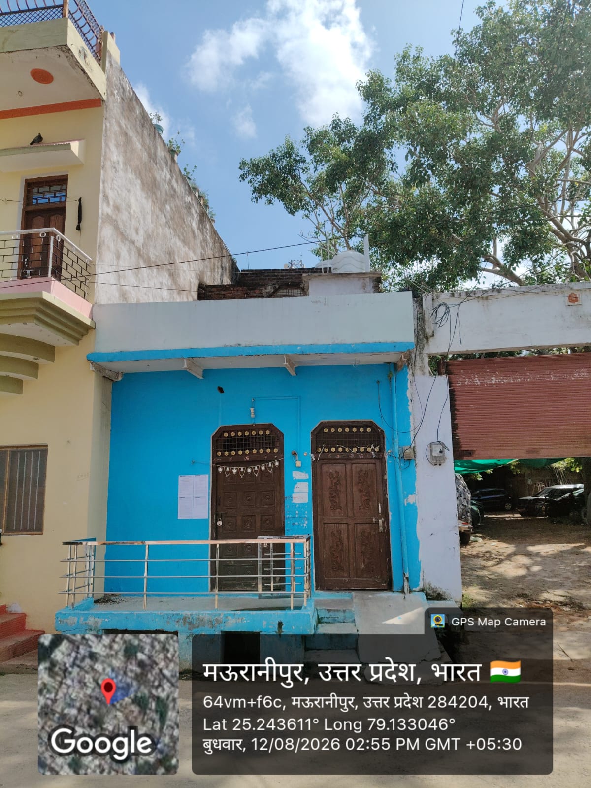 84.61 square meter Individual House for sale in Mauranipur — photo 3