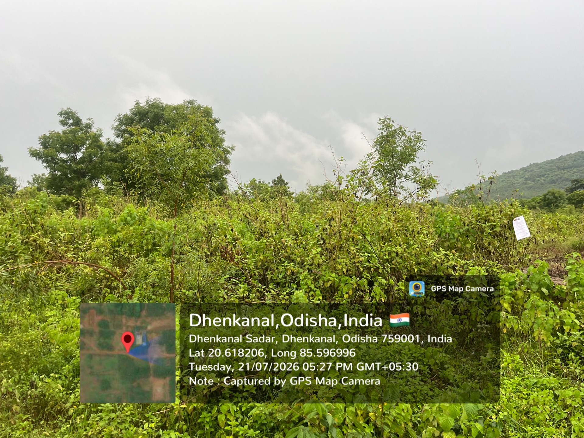 Plot for sale in MAHISAPAT DHENKANAL ODISHA Dhenkanal — photo 3
