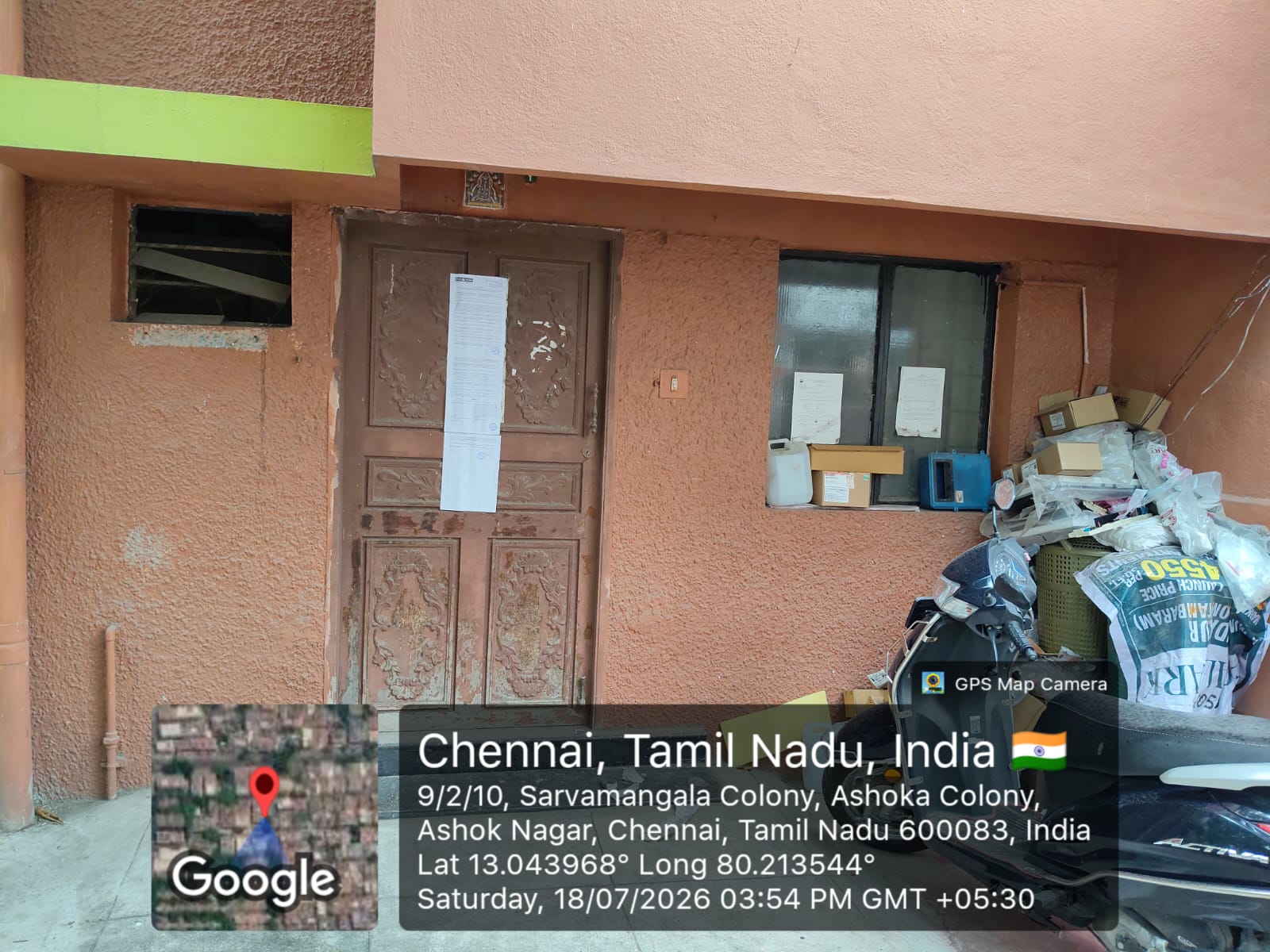 982 square feet Flat for sale in Chennai — photo 2