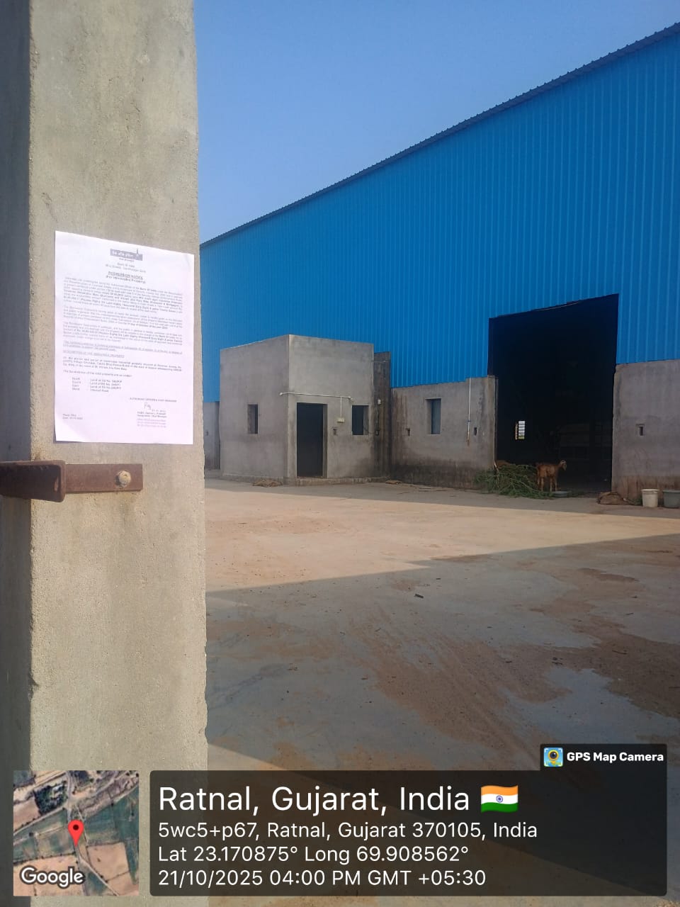 2000 square meter Industrial Plot for sale in Bhuj Bhuj — photo 4