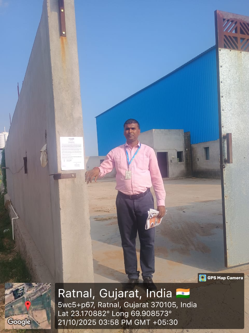 2000 square meter Industrial Plot for sale in Bhuj Bhuj — photo 5