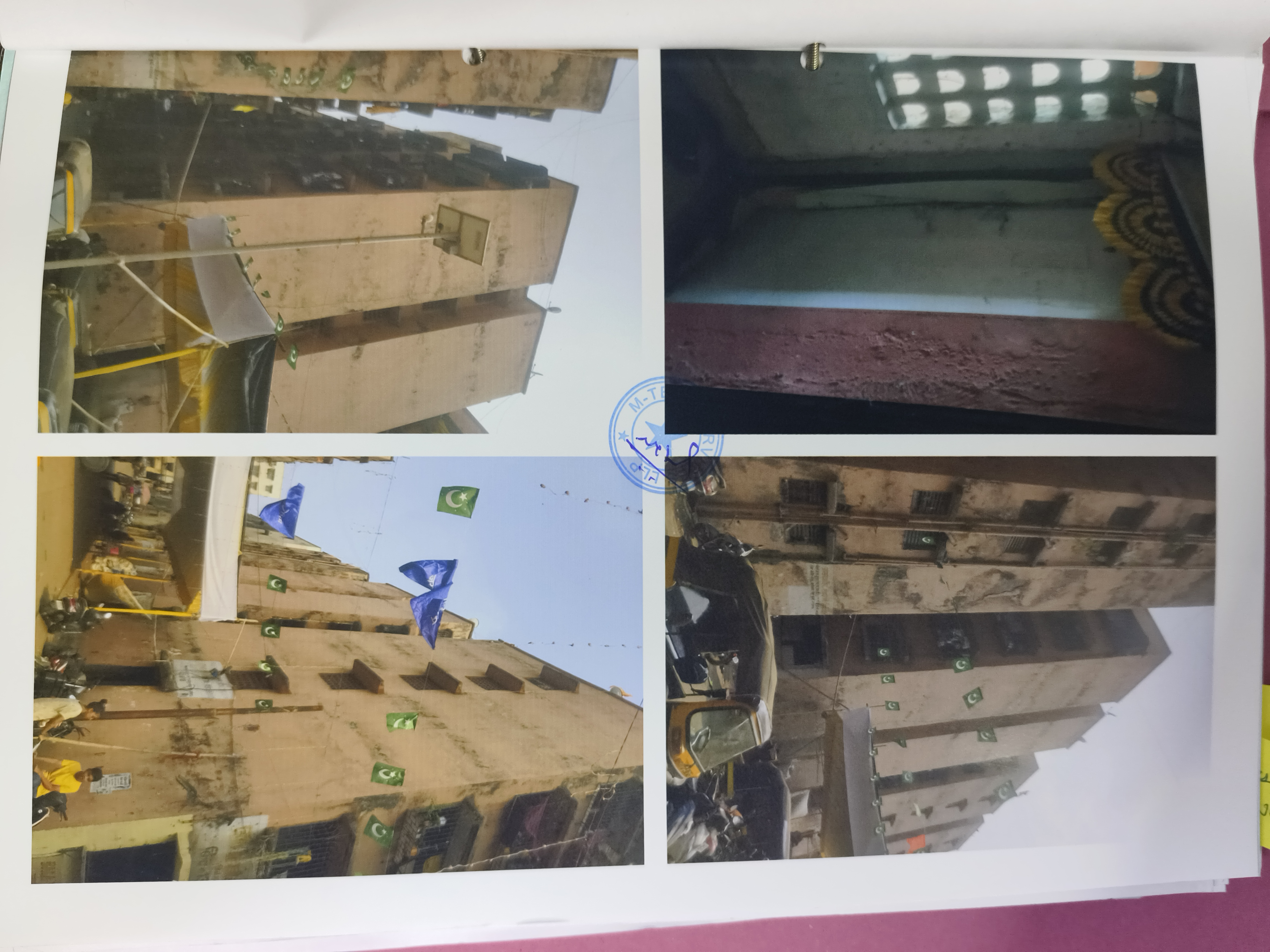 Flat for sale in Mumbai — photo 1