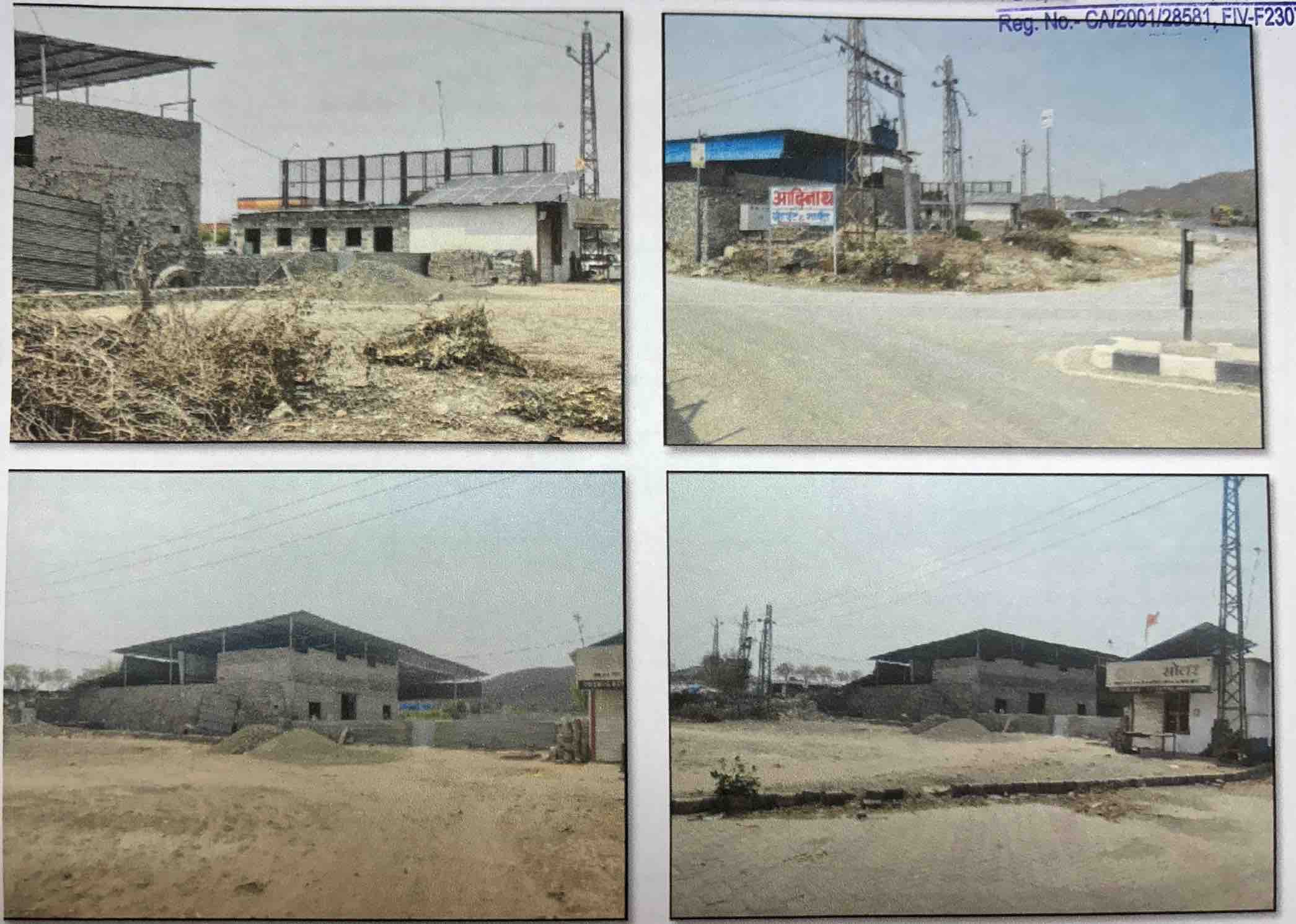 Industrial Plot for sale in Kherwara Chhaoni — photo 1
