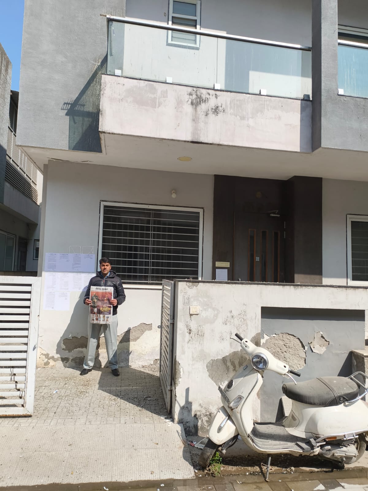 Individual House for sale in bhilwara Bhilwara — photo 1