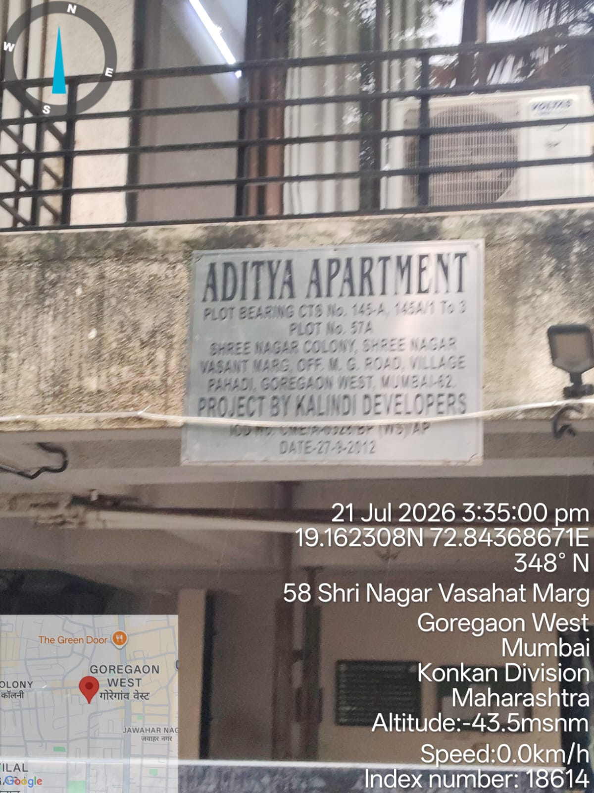 2 BHK Flat for sale in Aditya Apartment, Goregaon West Mumbai — photo 3