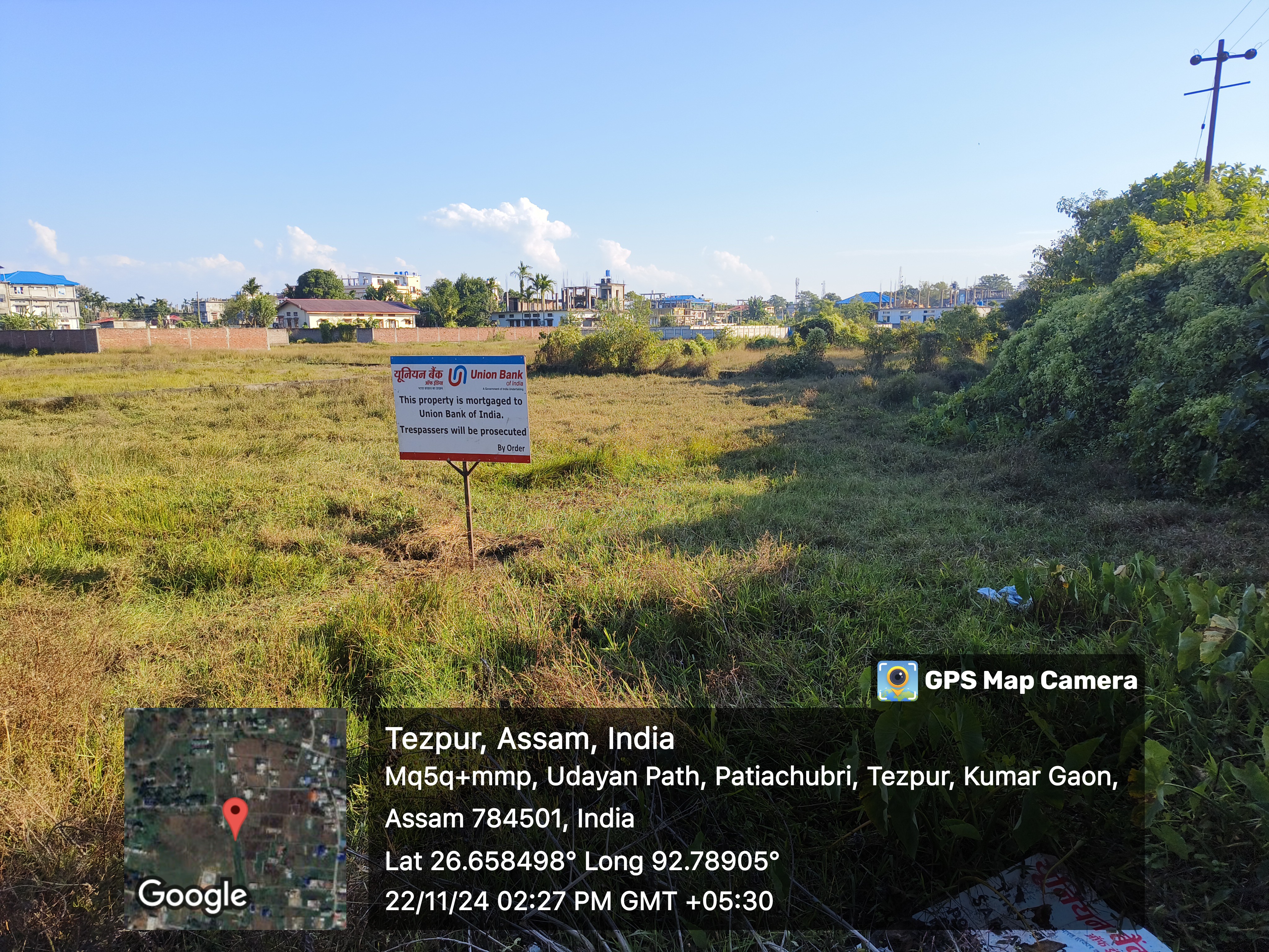 Plot for sale in Tezpur — photo 1