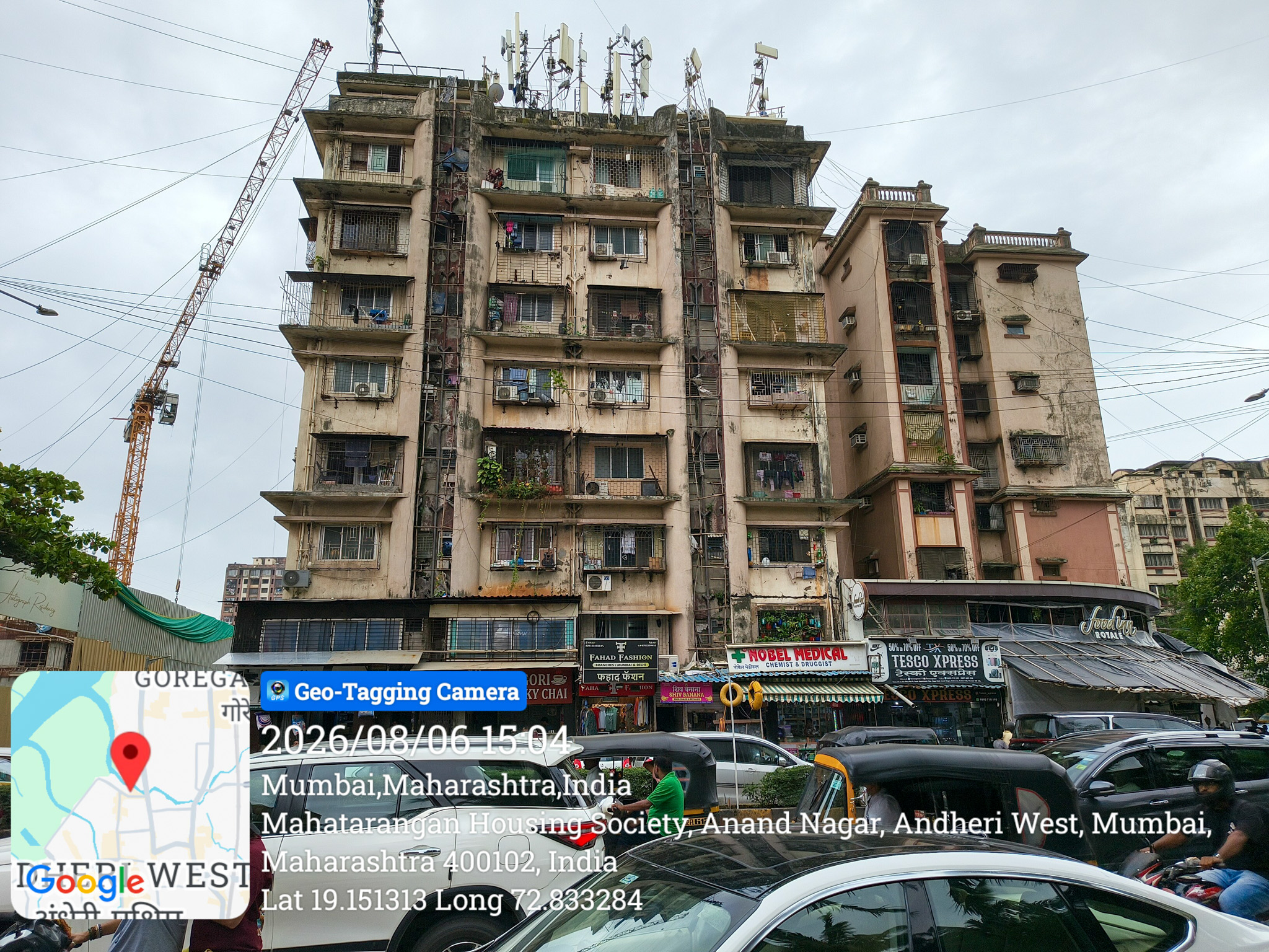 Flat for sale in Mumbai — photo 1