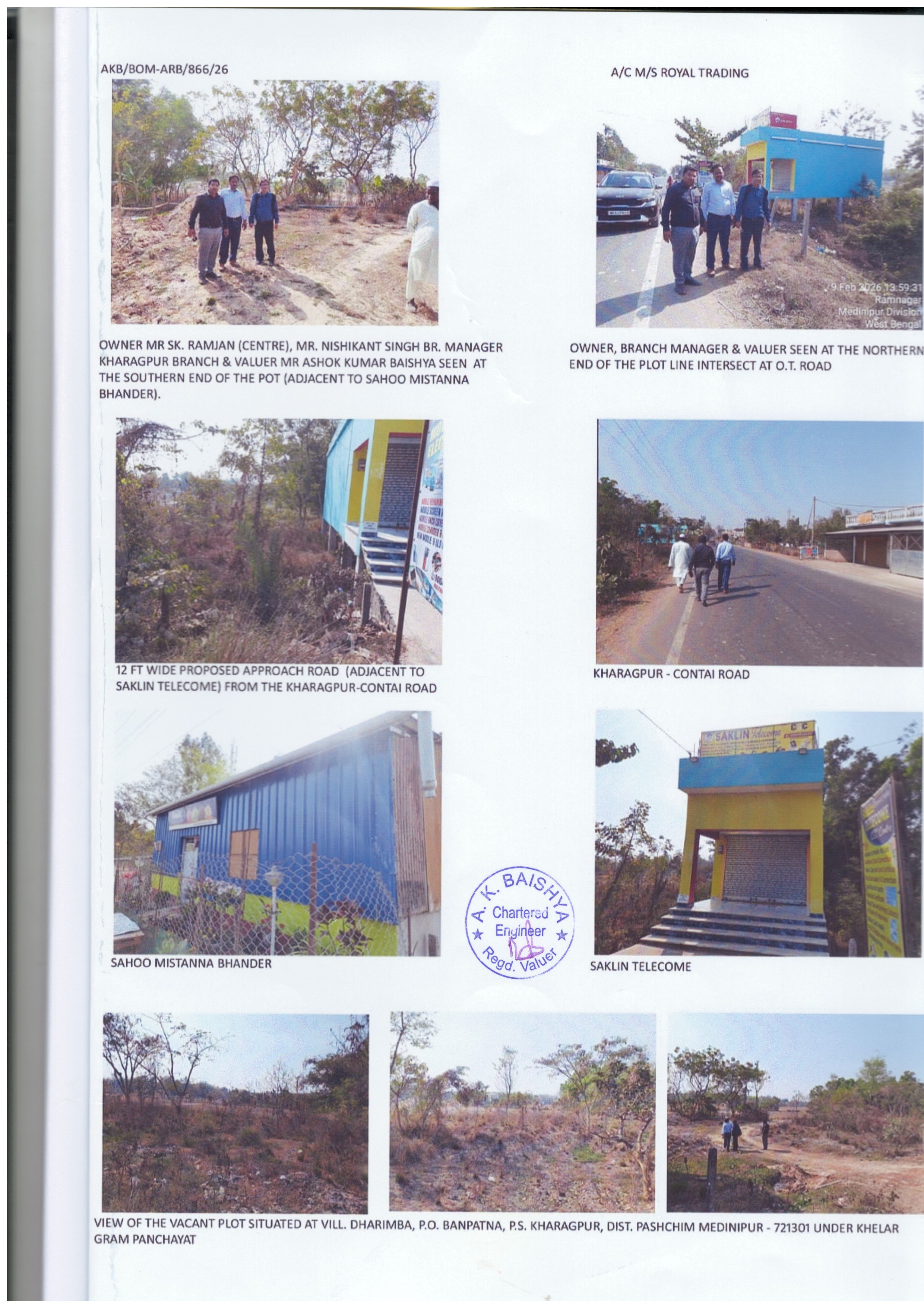 Vacant Land for sale in Kharagpur — photo 1