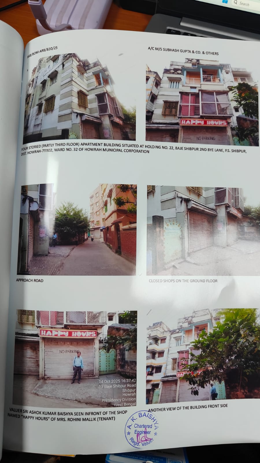 316 square feet Flat for sale in Howrah — photo 1