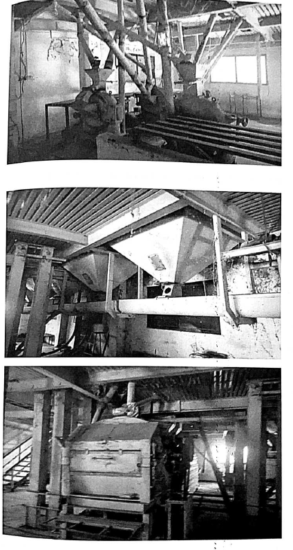 machinery for processing of Besandal for sale in NEAR BHESAN CHOKADI, JUNAGADH - JETPUR HIGHWAY Junagadh — photo 1
