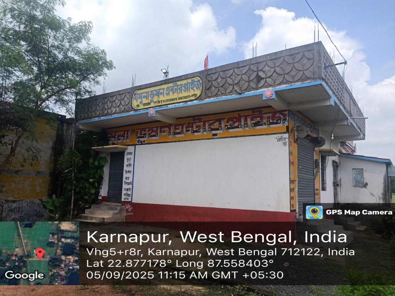 Individual House for sale in Bansberia