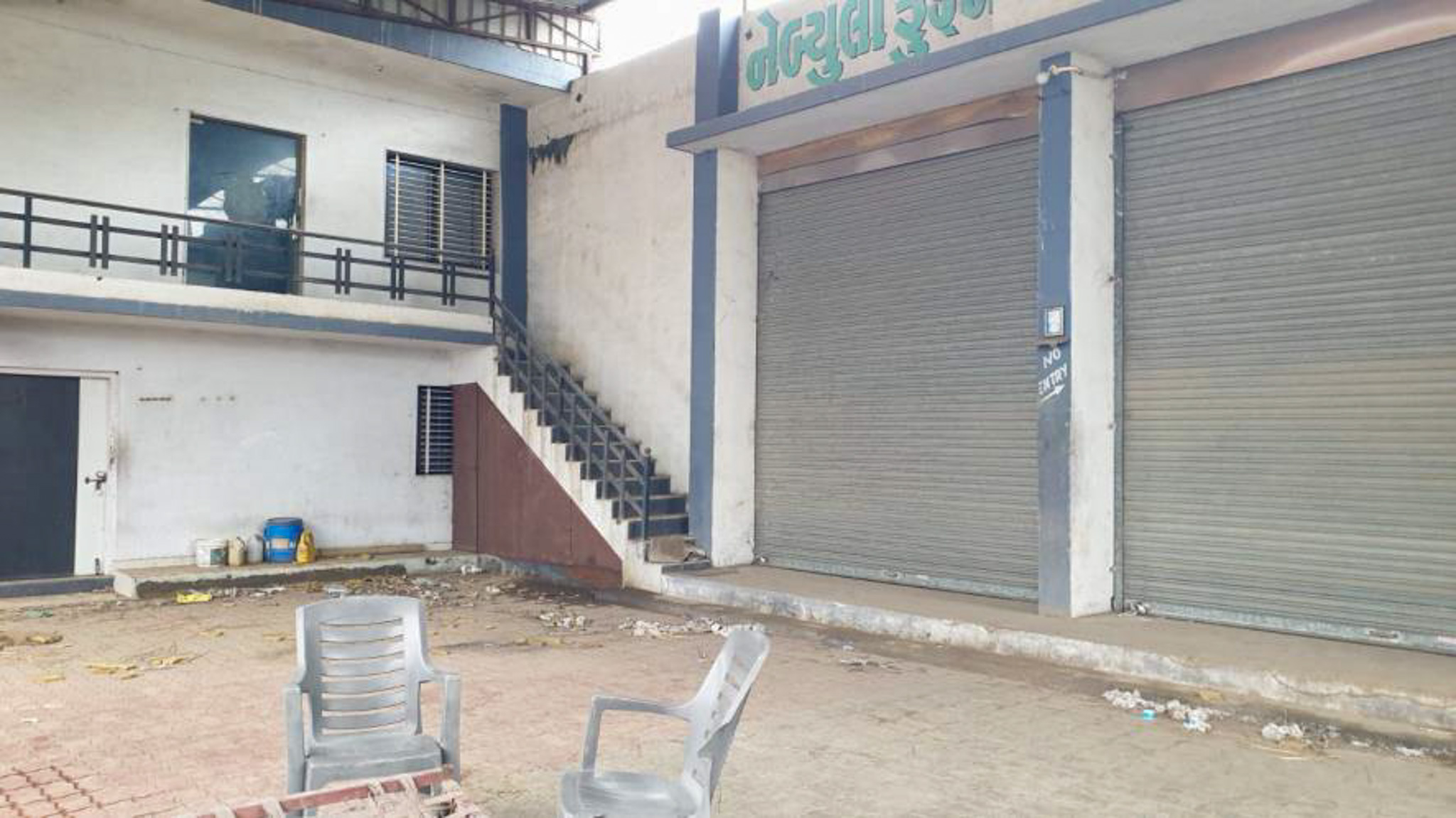 Industrial Plot with Factory Building for sale in Junagadh Sukhpur Highway Rajkot — photo 9
