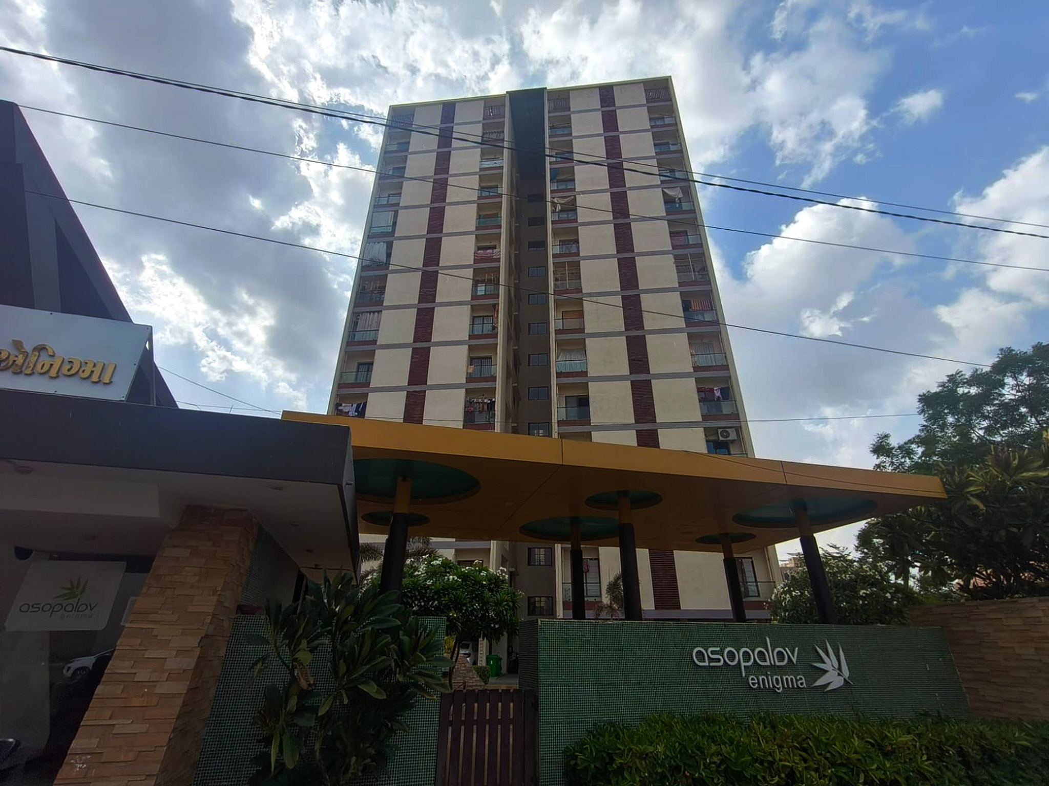 3 BHK Flat for sale in Near Ample Garden Nursery, Opp. Selenium Heights, Mavdi, Pal Road,, Mavdi, Rajkot — photo 12