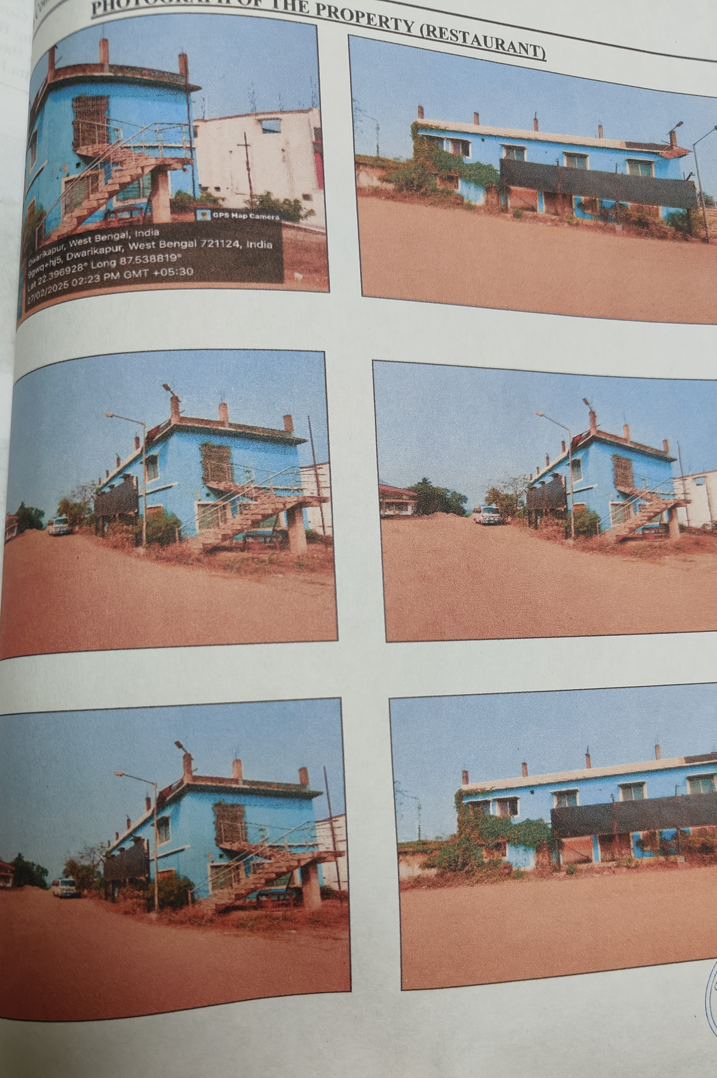 34848 square feet Plot for sale in Debra Kharagpur — photo 1