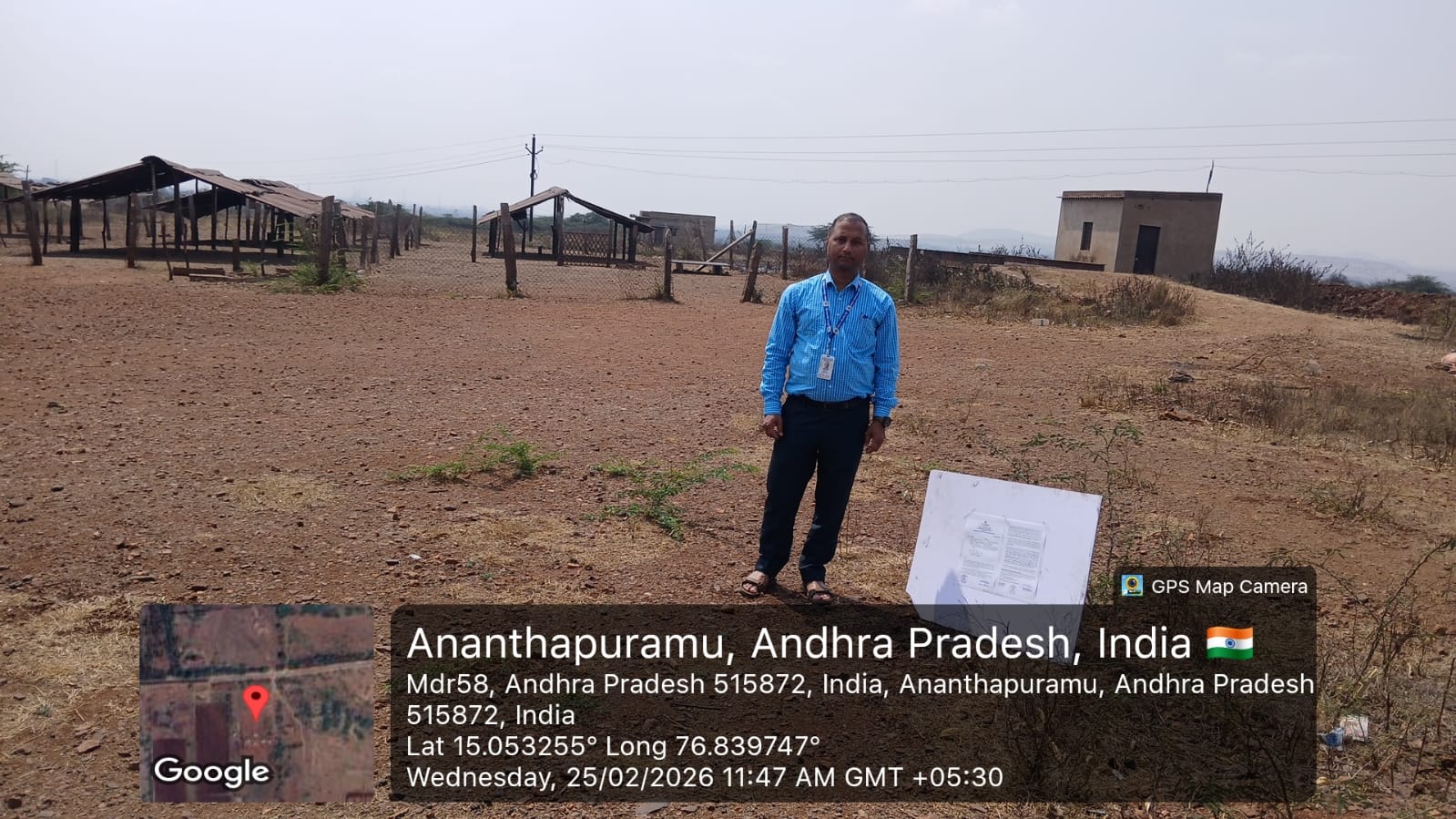 Industrial Plot for sale in Rayadurg — photo 1