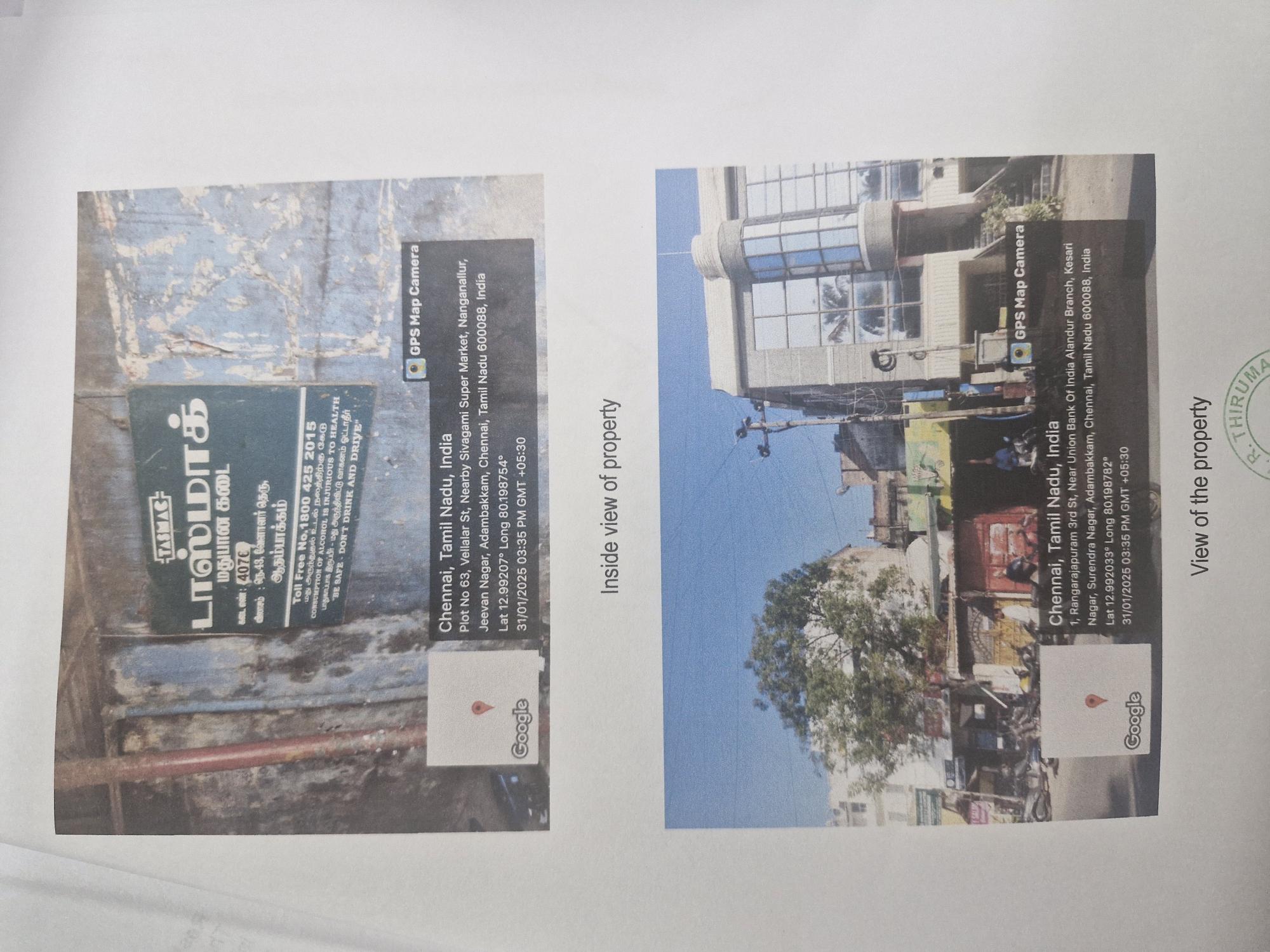 5376 square feet Shops for sale in ADAMBAKKAM Chennai — photo 1