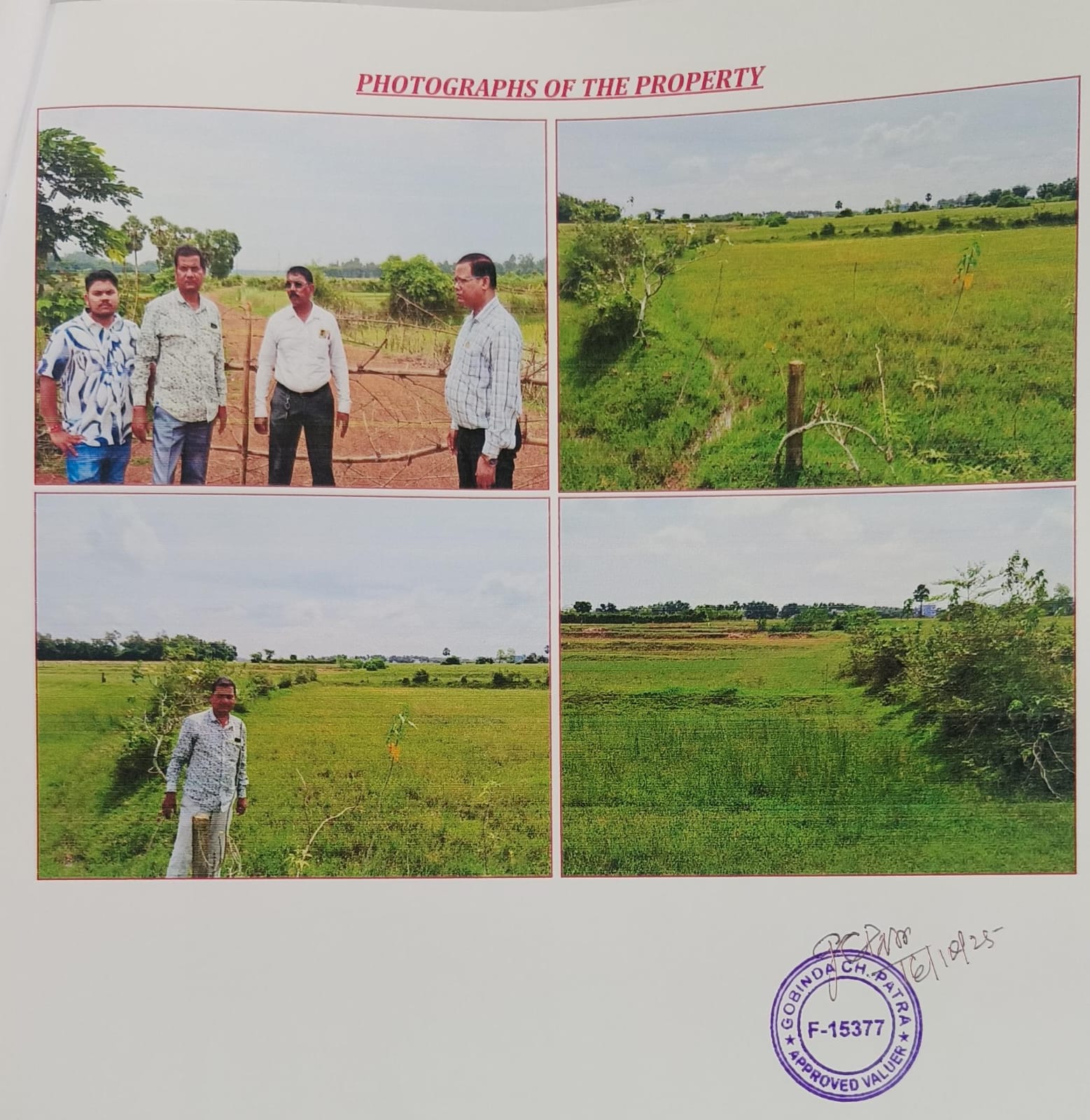 Plot for sale in BALASORE Baleswar — photo 1