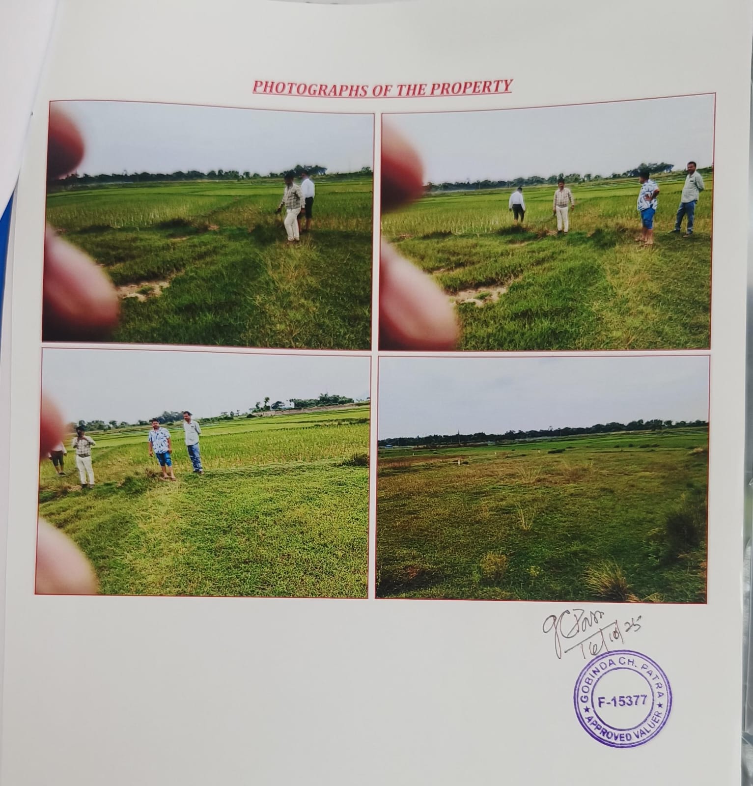 Plot for sale in BALASORE Baleswar — photo 1
