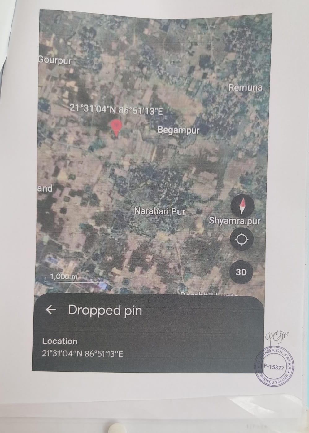 Plot for sale in BALASORE Baleswar — photo 2